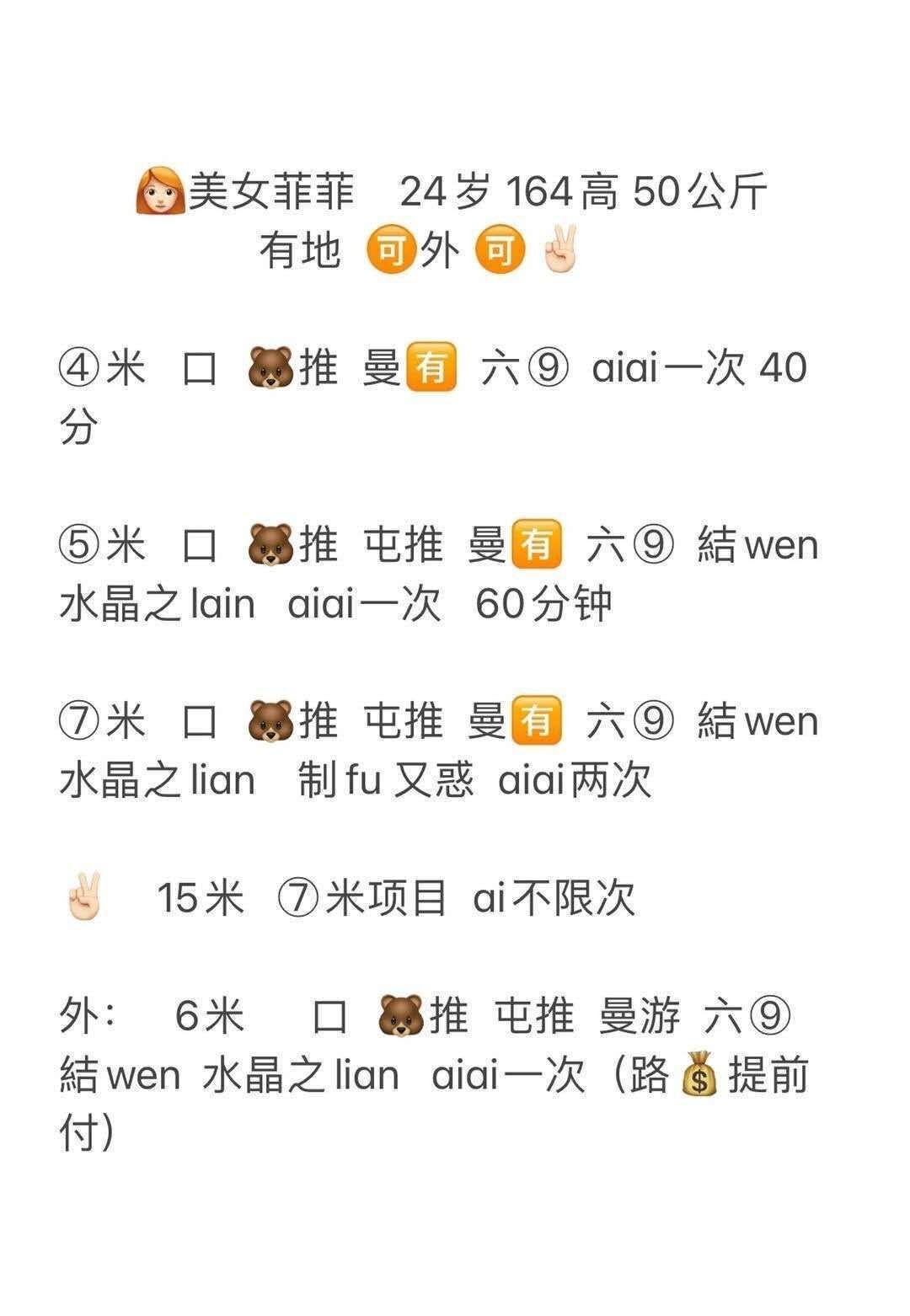 微信图片_20201031193250.jpg
