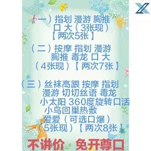 DDB20189-9BEE-492B-A21C-3CB6A053EA87.jpeg
