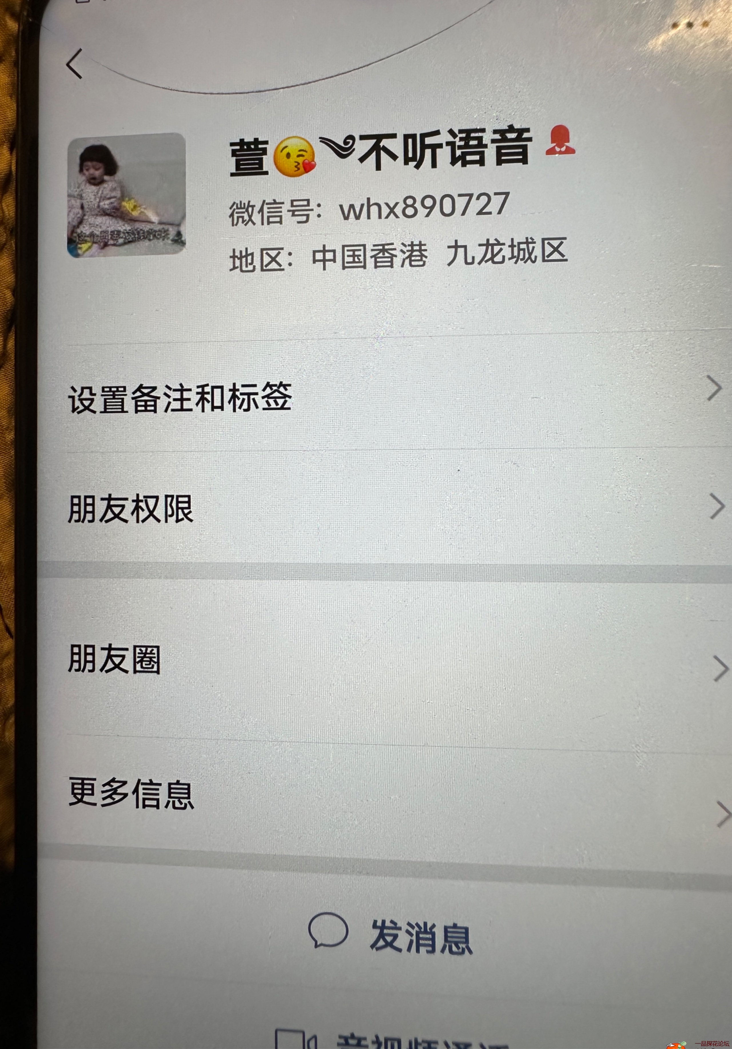 IMG_4414.jpeg