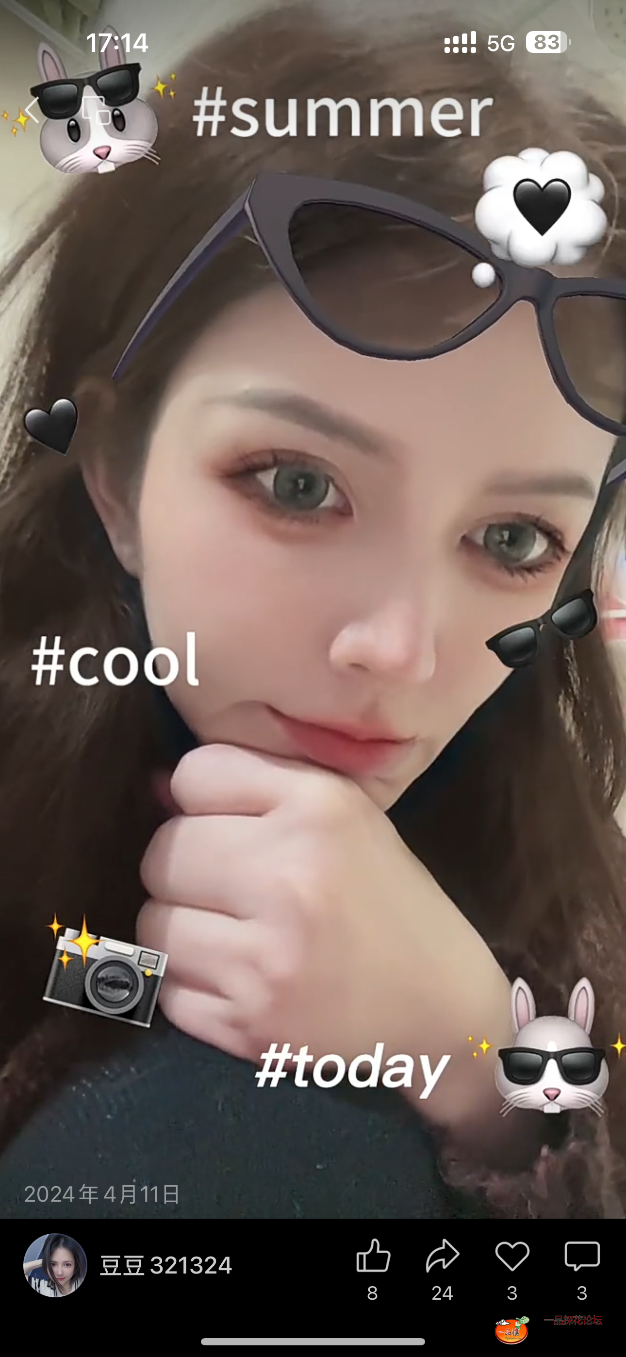 IMG_3435.png