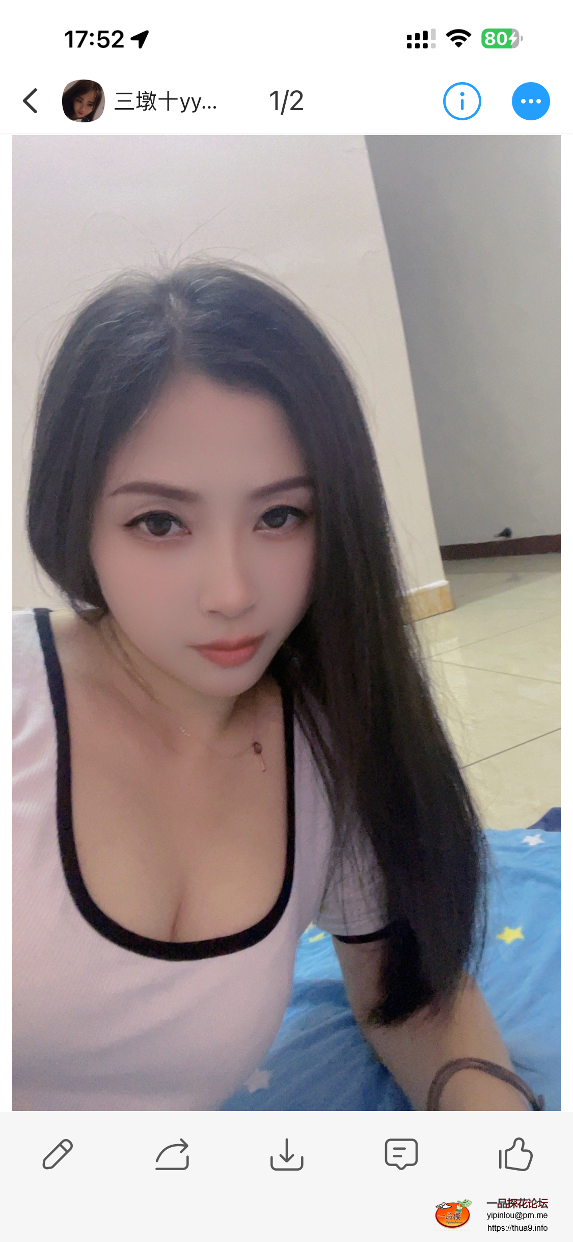 mmexport1742551092558.png