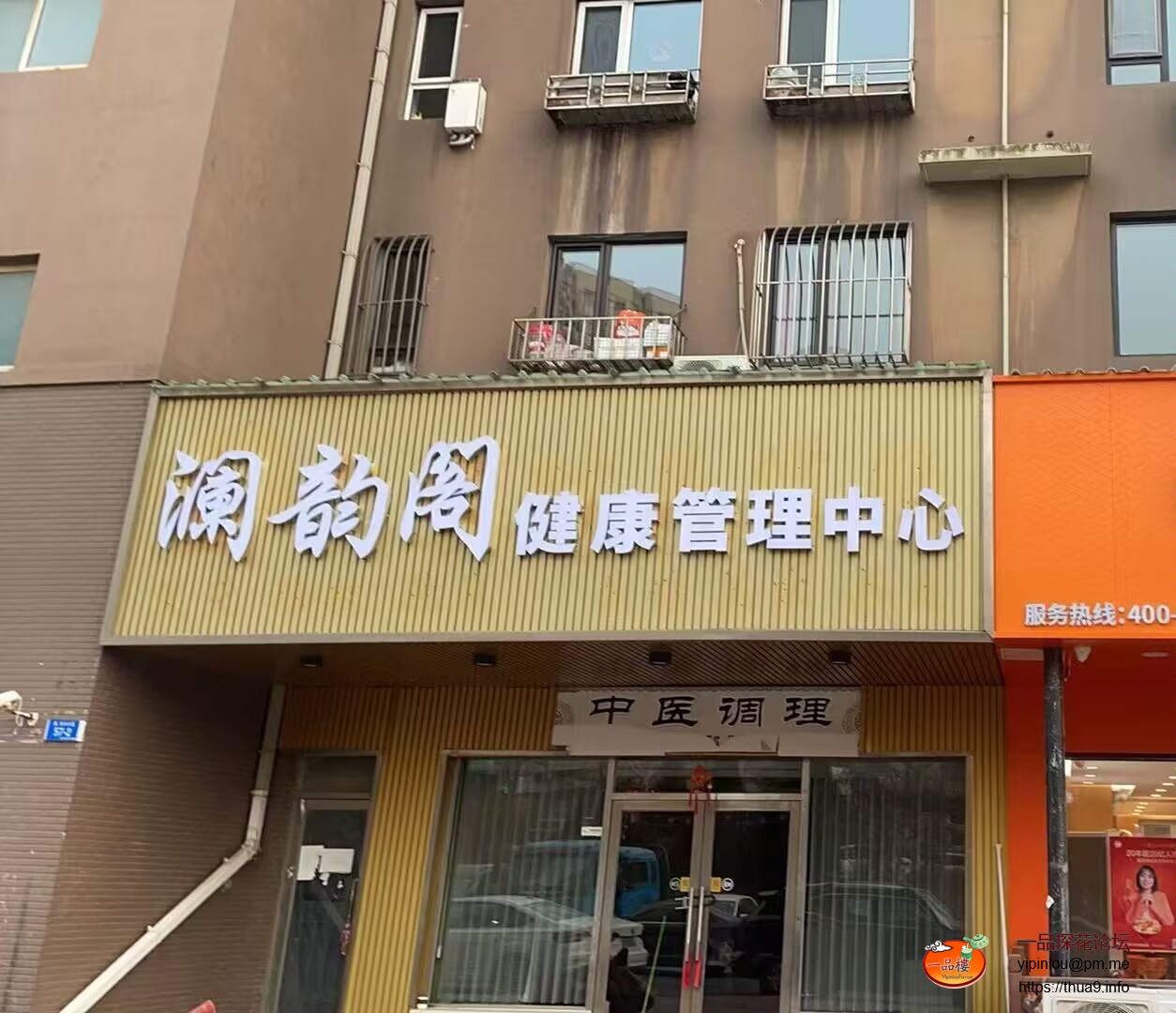 Image_587434352692470.jpg