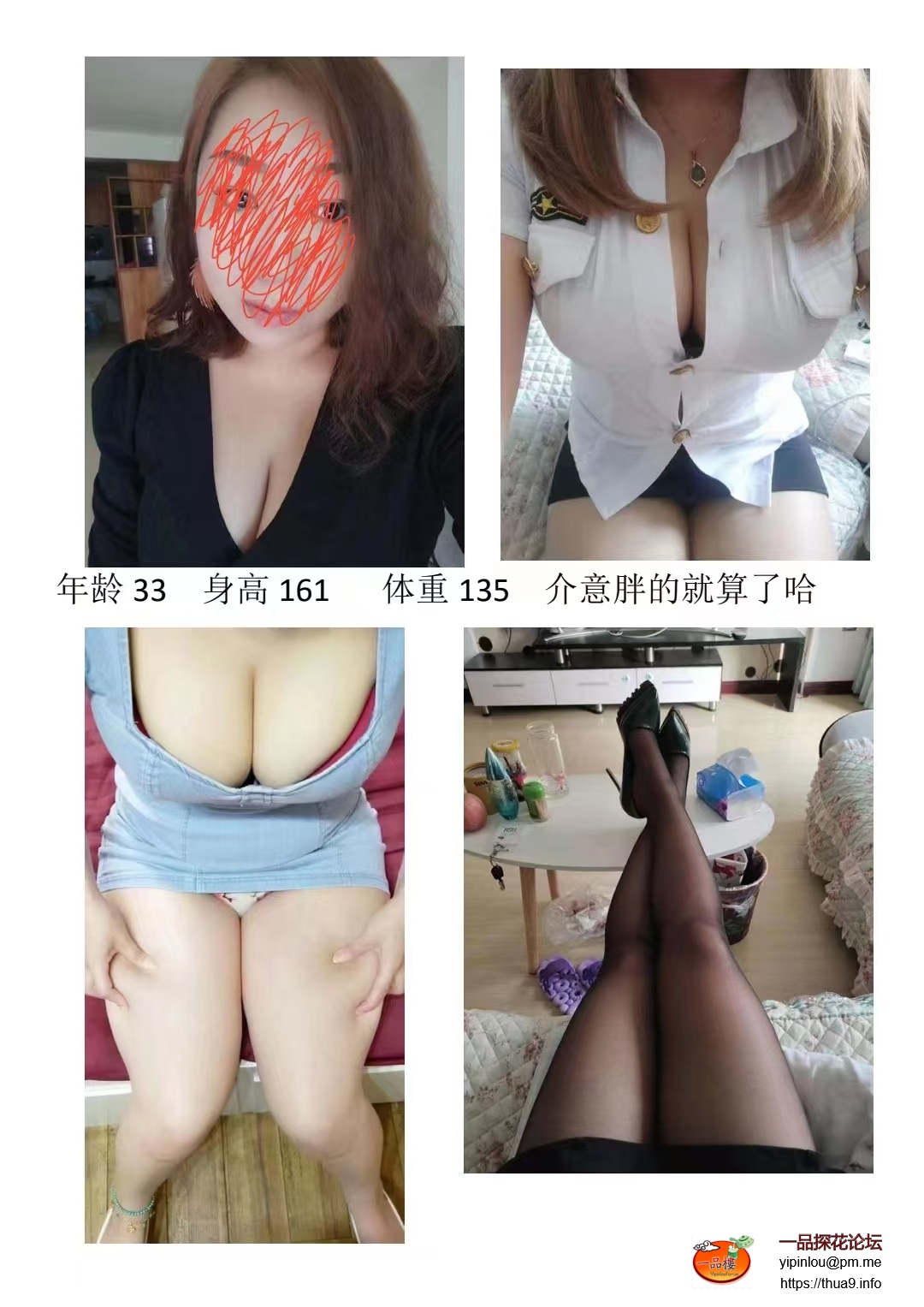 59a2ca3b7cb8489d1aa706de8d35f0d6.jpeg