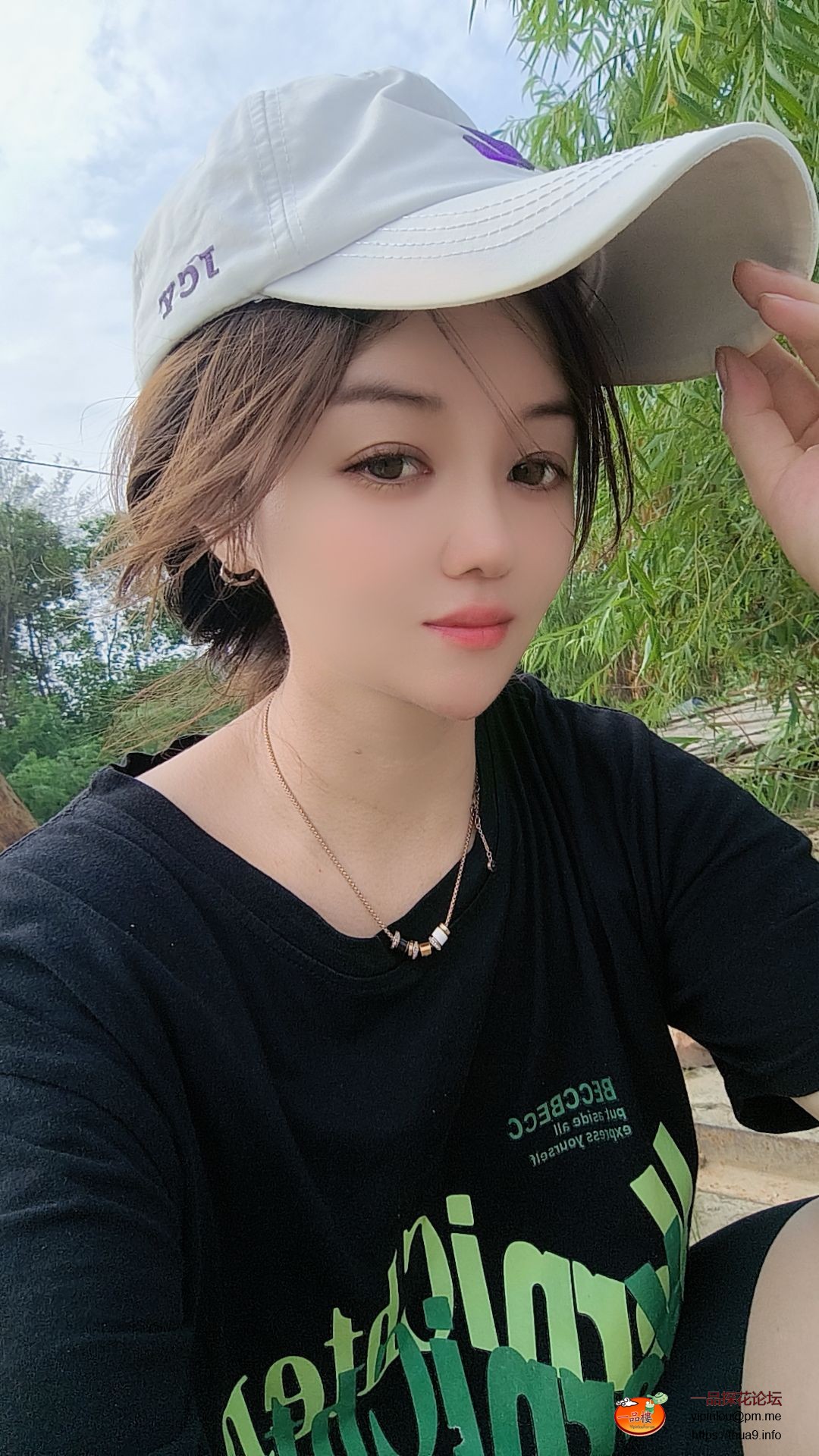 MEITU_20240920_222911587.jpg