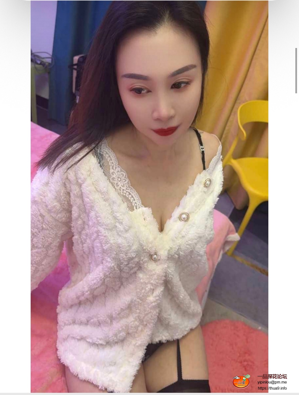 Screenshot_2025-04-13-15-59-10-584_com.tencent.mobileqq-edit.jpg