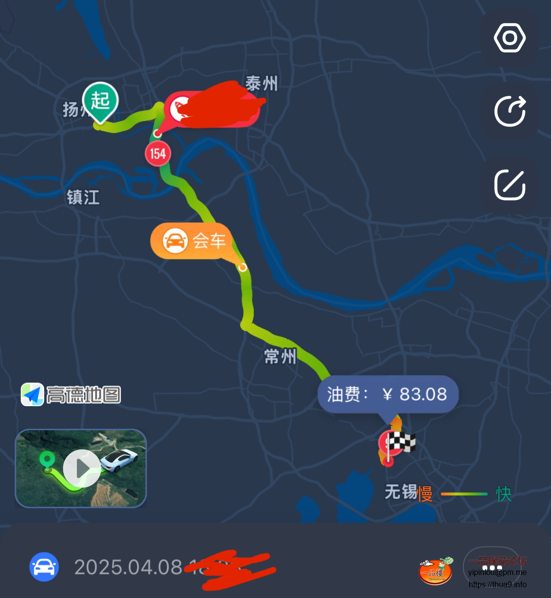 09043425.png