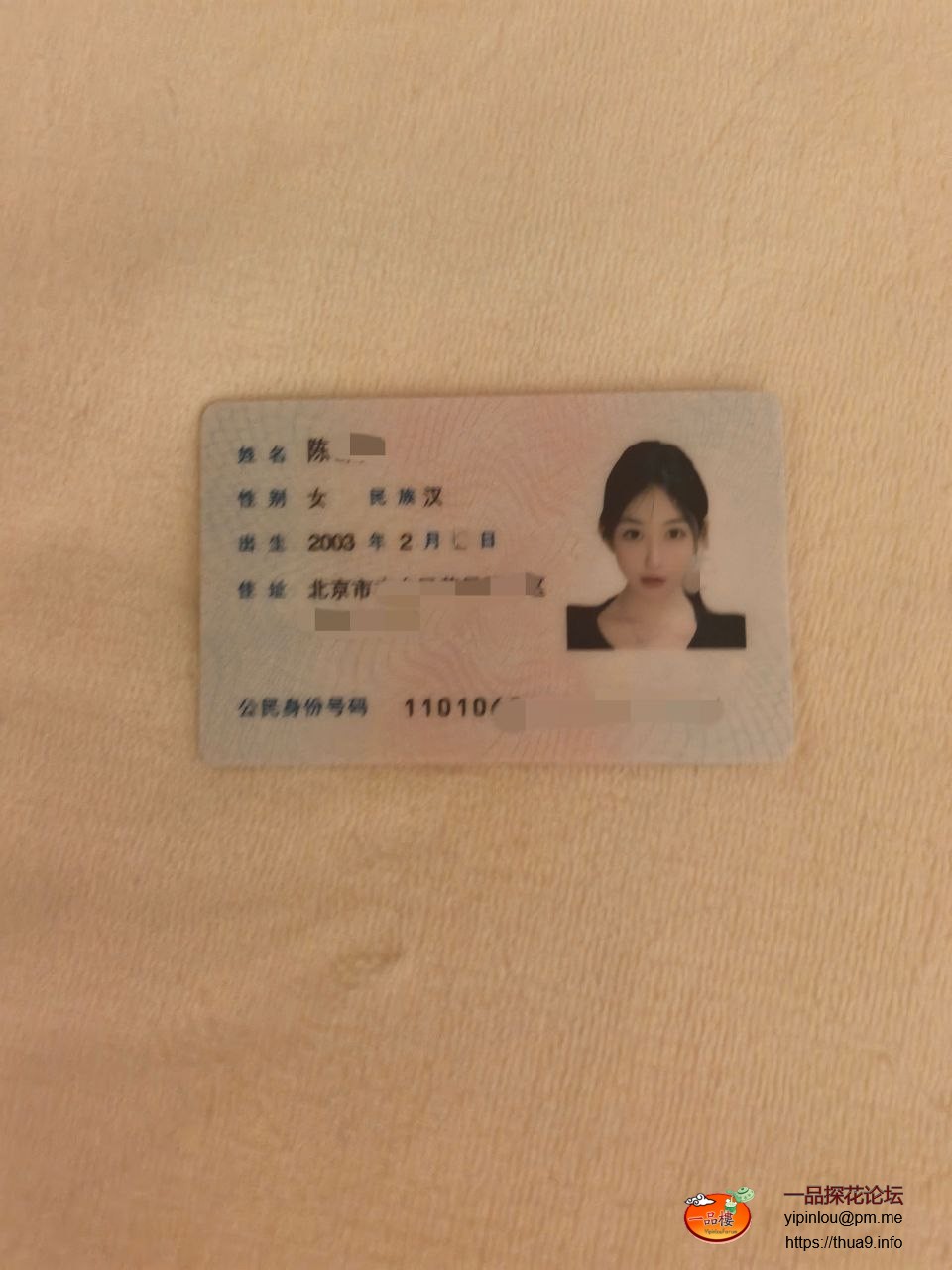 微信图片_20250507152447.jpg