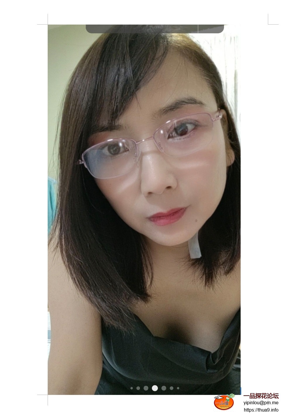 Screenshot_20250507_231056_com.tencent.mobileqq_edit_45092666914994.jpg