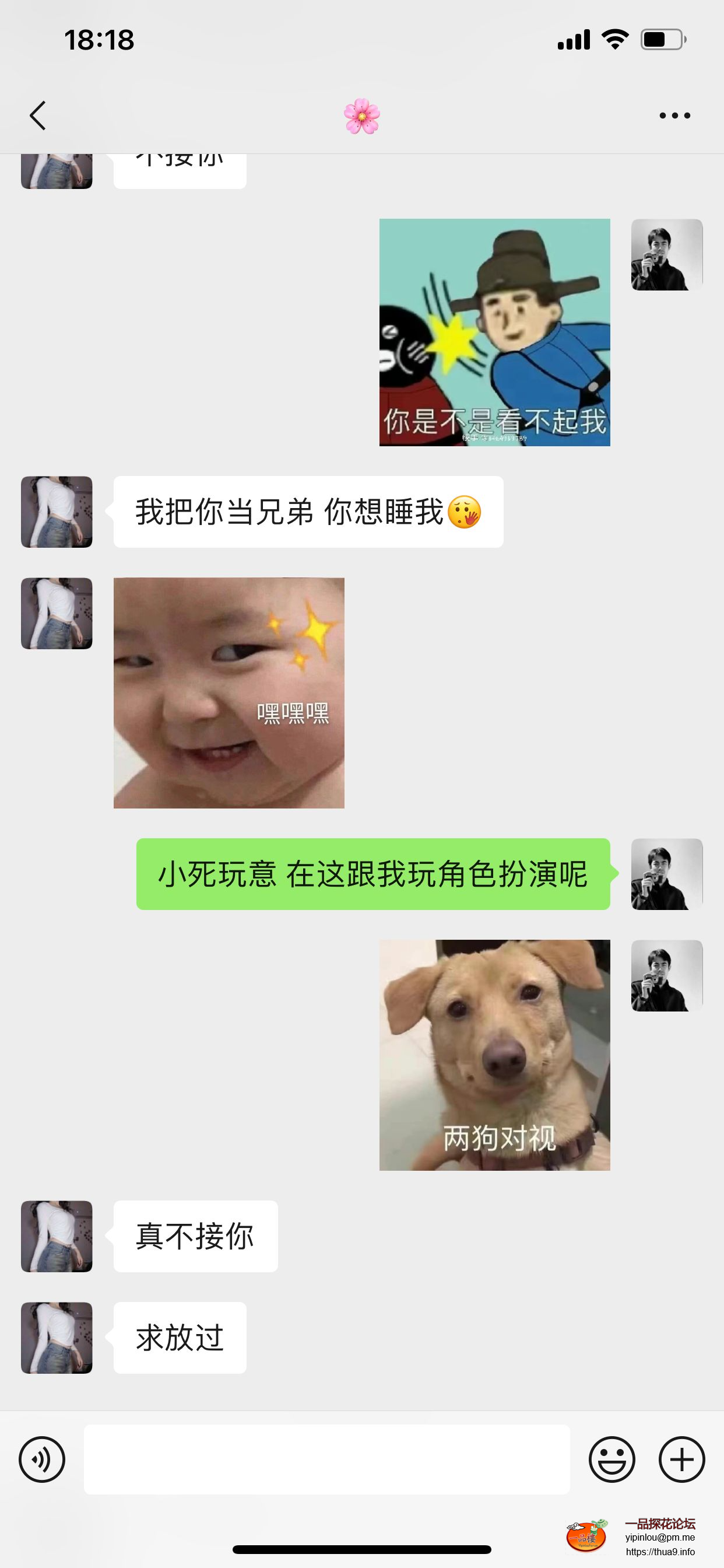 c15f9336cac6c81ee7ae389e546bfba8.png