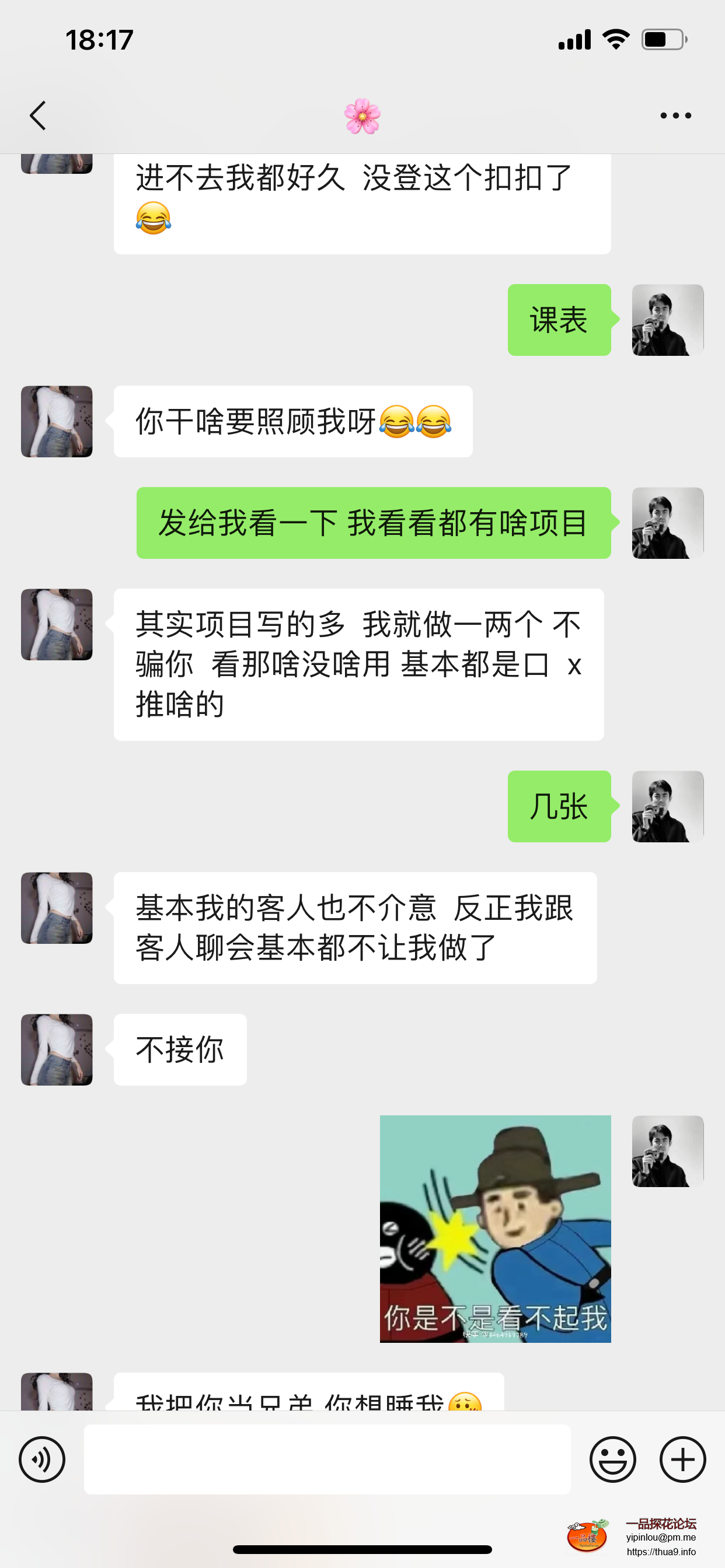 8085b2ba272d3cc1c8ba2a57b51d9bcd.png