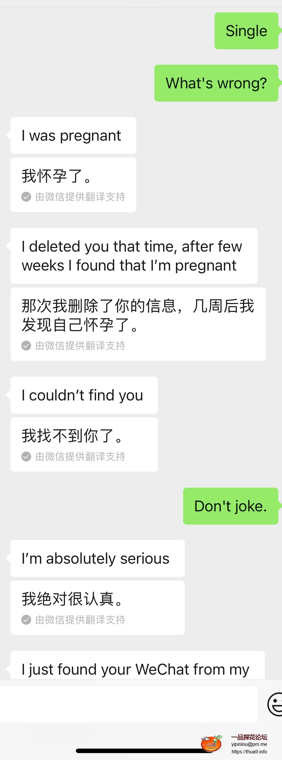 ADFE67F7-3B90-45E1-86FF-D12B3222C73E.jpeg