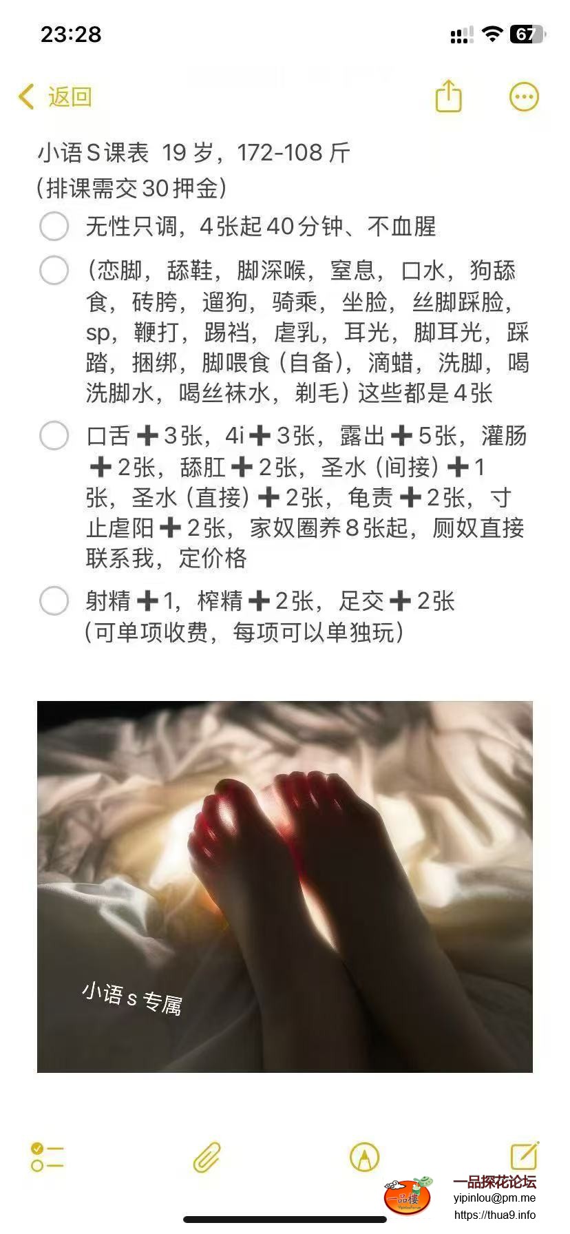 微信图片_20250626161442.jpg