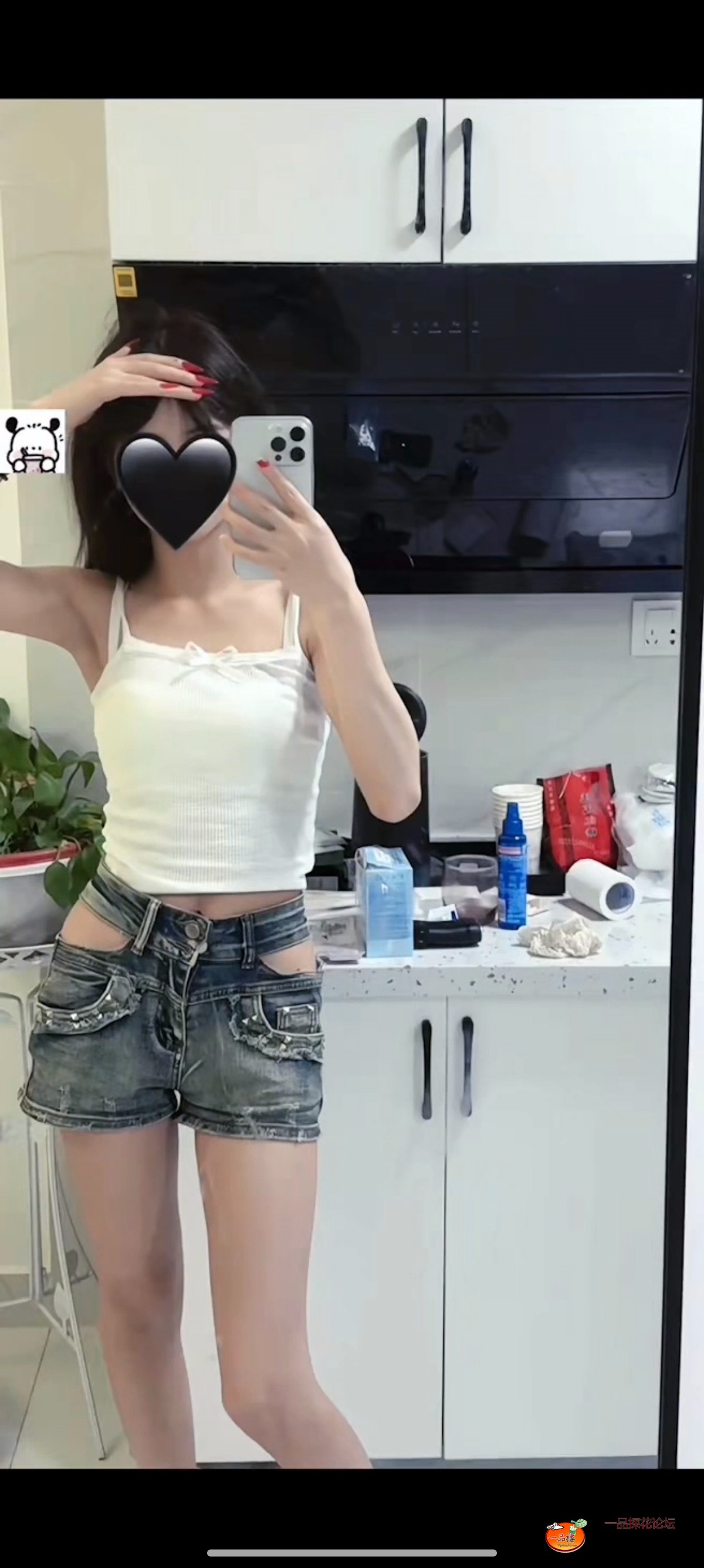 Screenshot_2025-06-08-22-33-44-275_com.tencent.mm.jpg