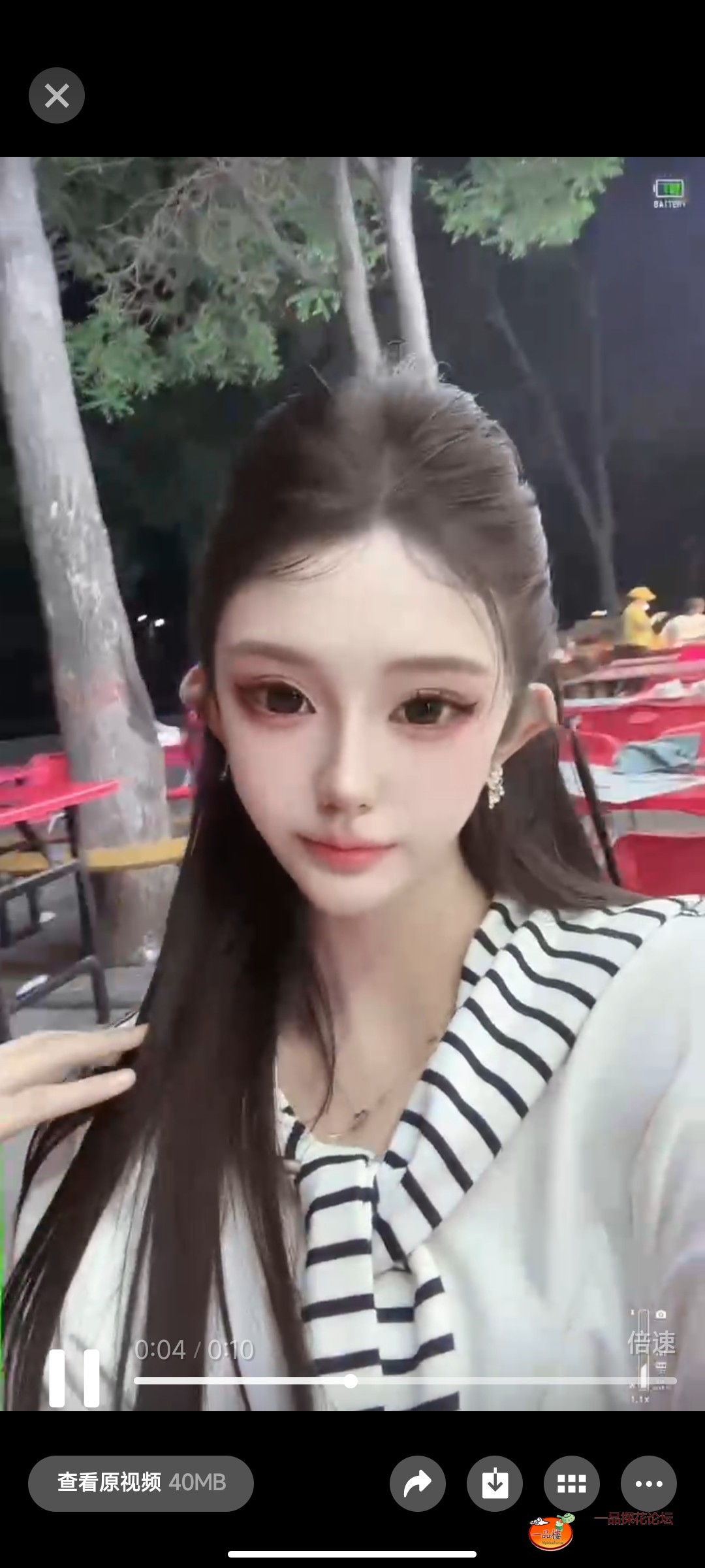 Screenshot_2025-06-06-15-52-12-894_com.tencent.mm.jpg
