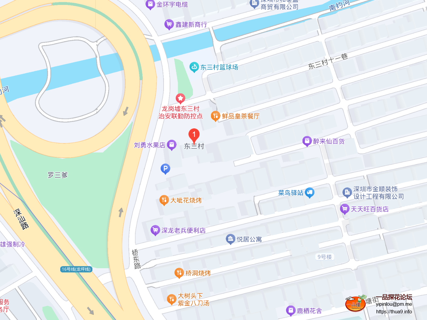 QQ图片20250609102302.png