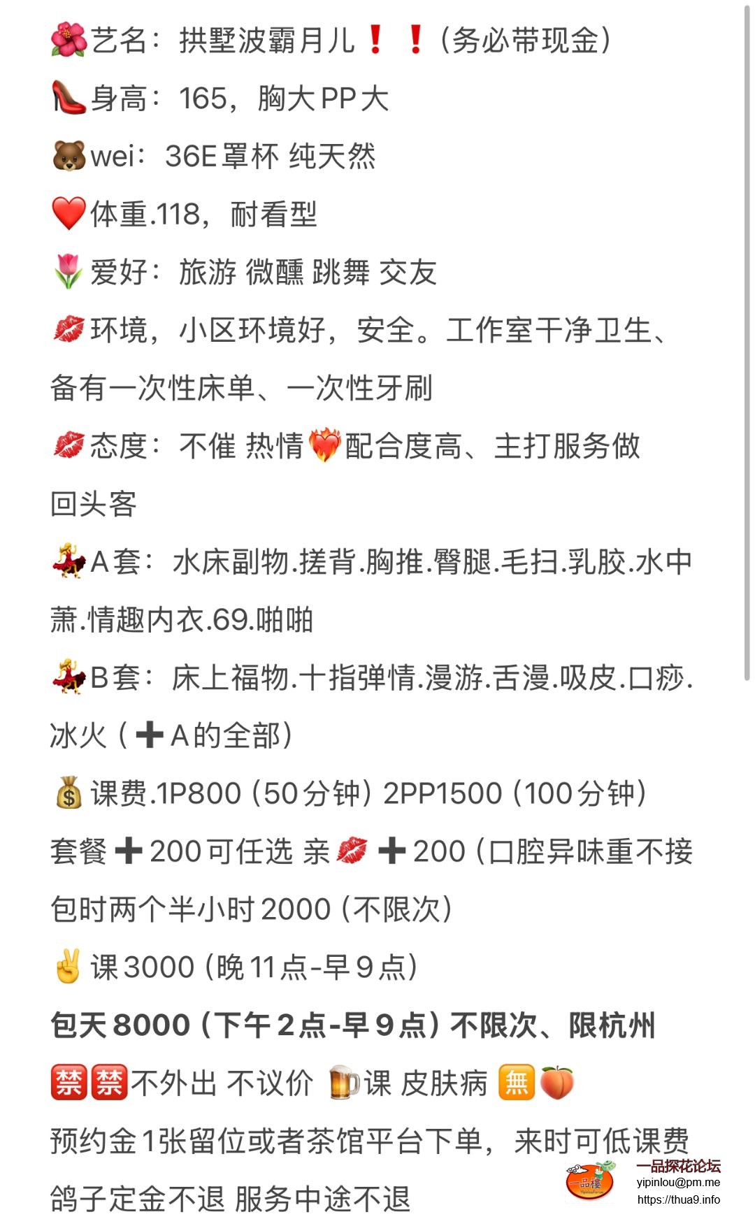 微信图片_20250729195738_4.jpg