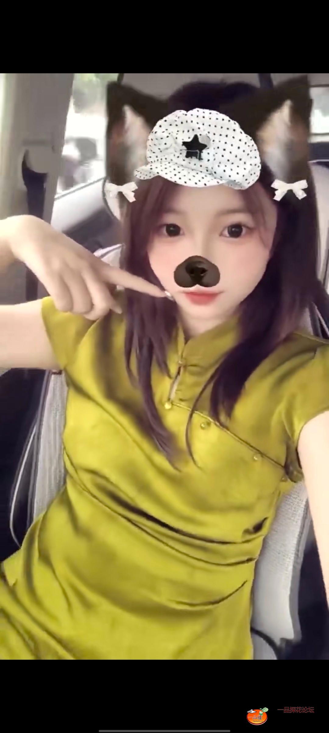 Screenshot_20250715_071823.jpg