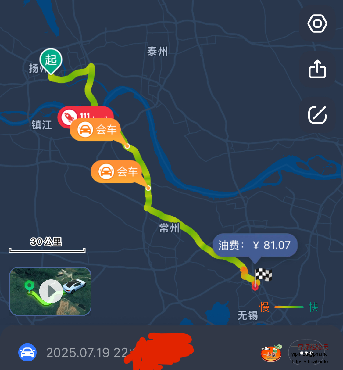 0c30f04709dca286610ab4fb5359f78d.png