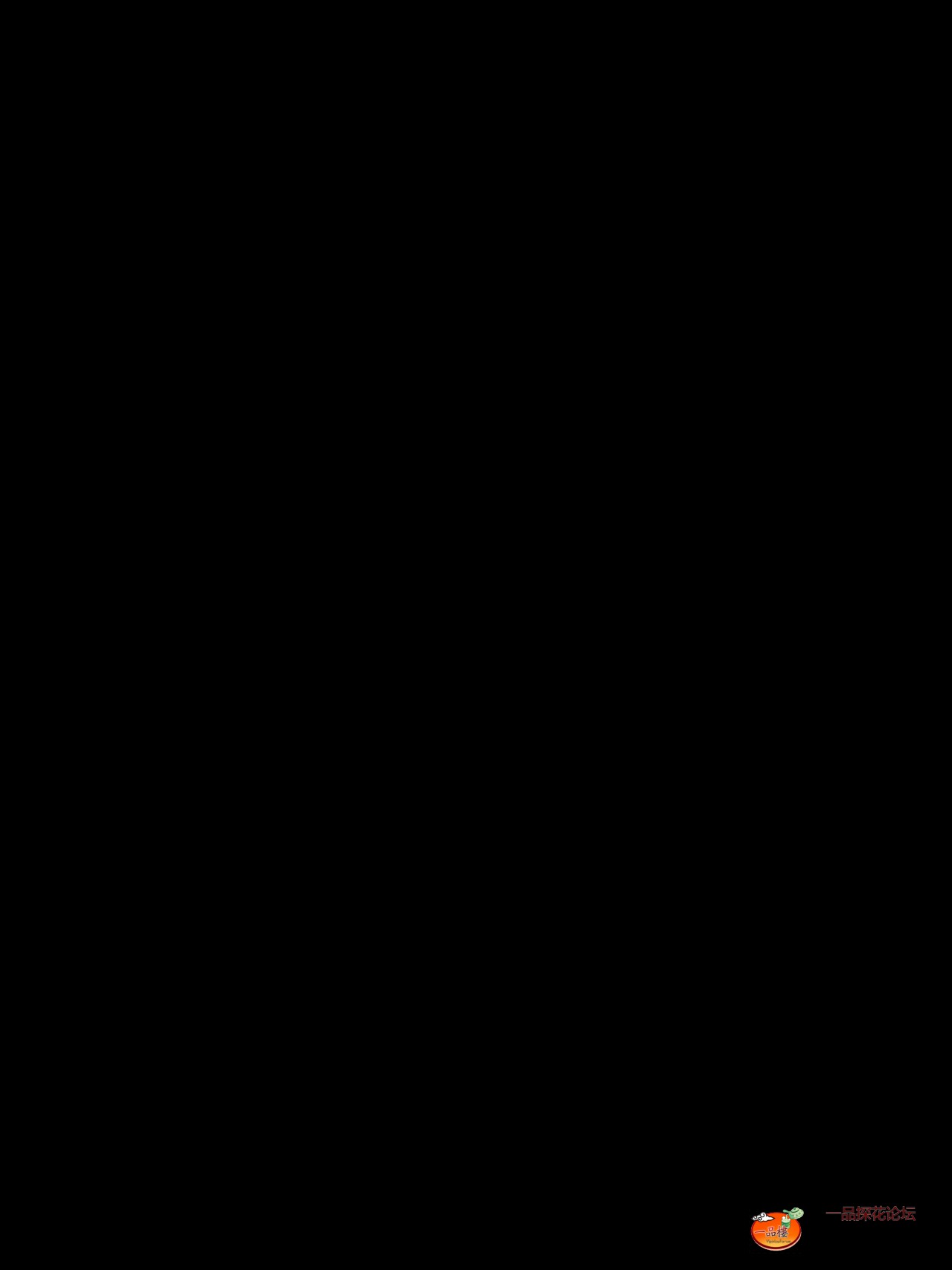 mmexport1755431435077.jpg