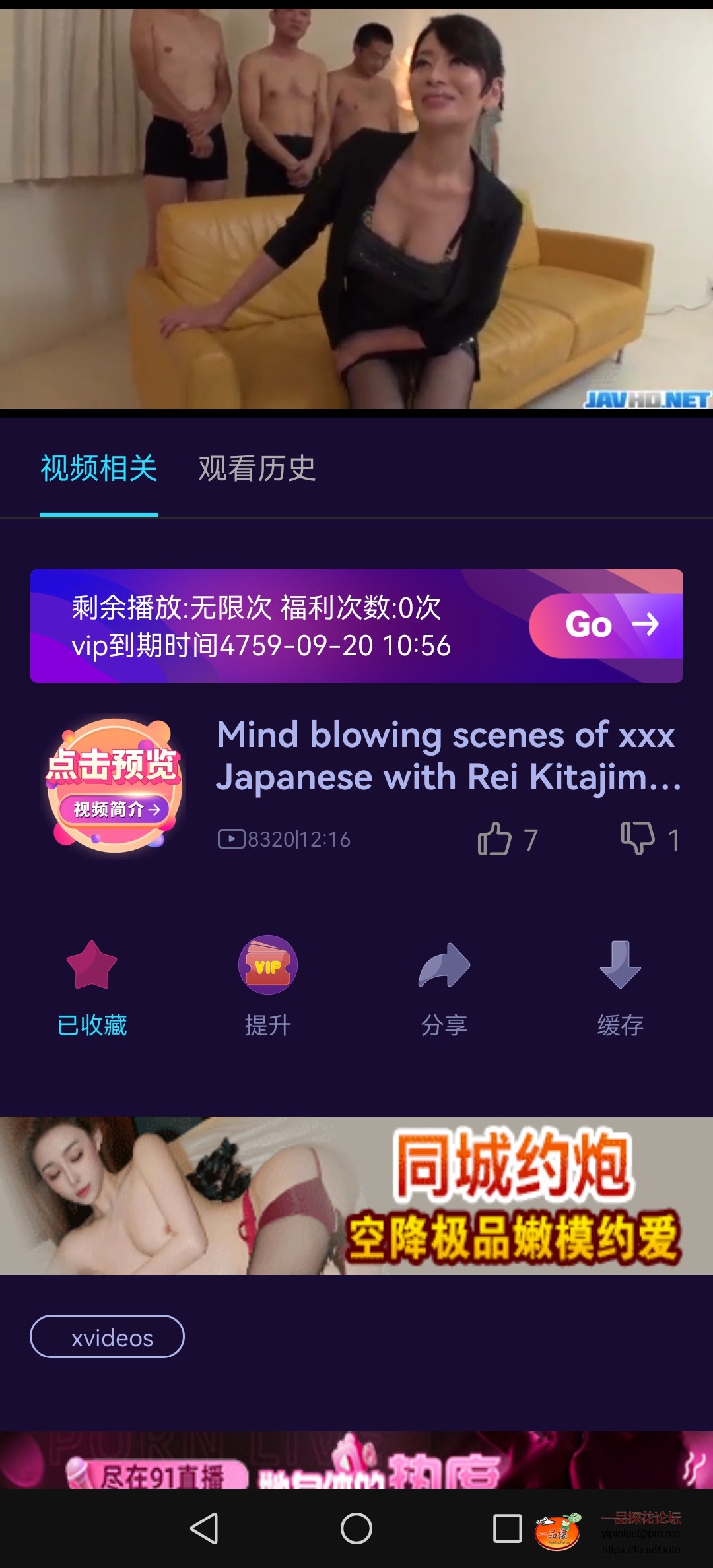 Screenshot_20250817_115337_com.eg.android.AlipayGphone.a4cd8a1e3a630.jpg