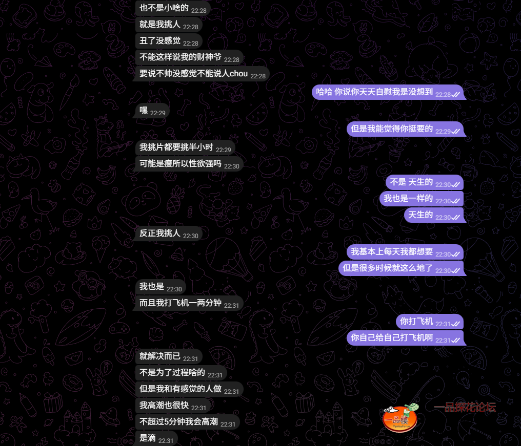 85ee90fc716d7b2a321ed4bf52e192a8.png