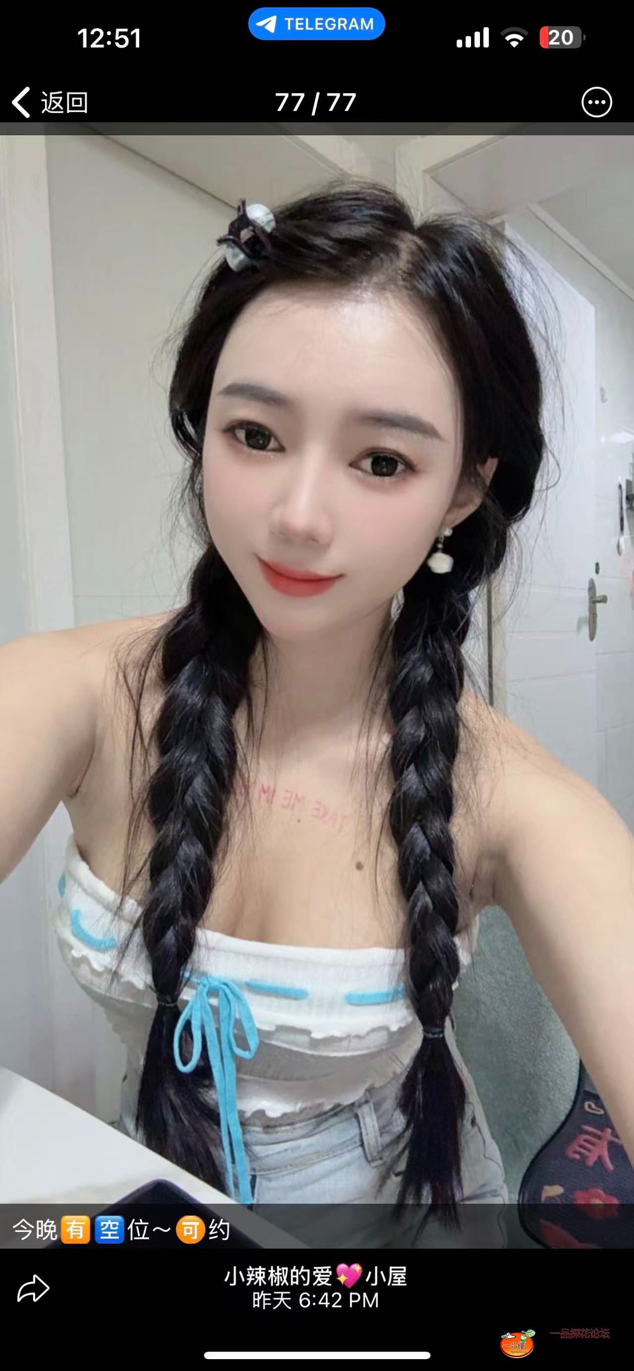 ca0ca4fc8af6fc8e784029998ae275c2.jpg