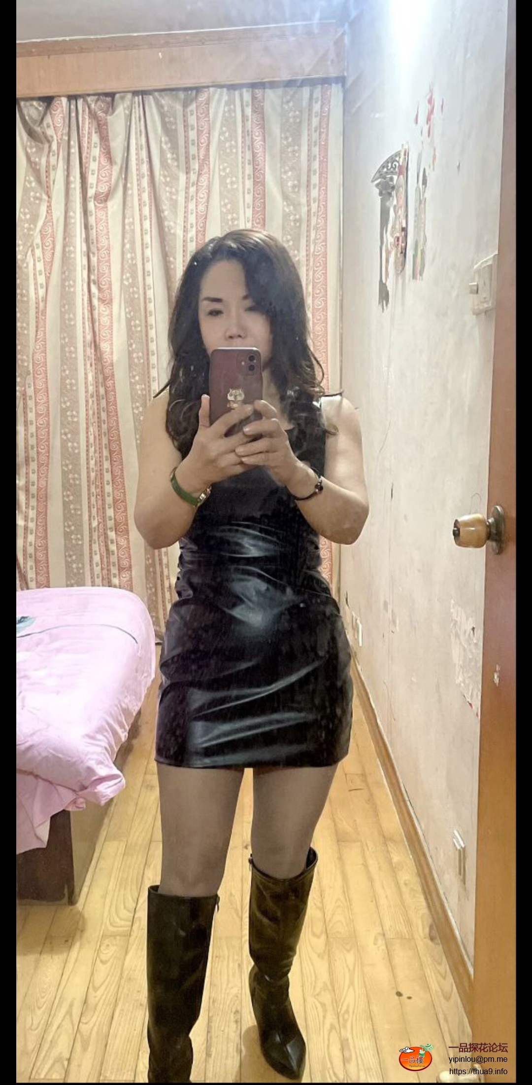 Screenshot_20250818_175813_Telegram.jpg