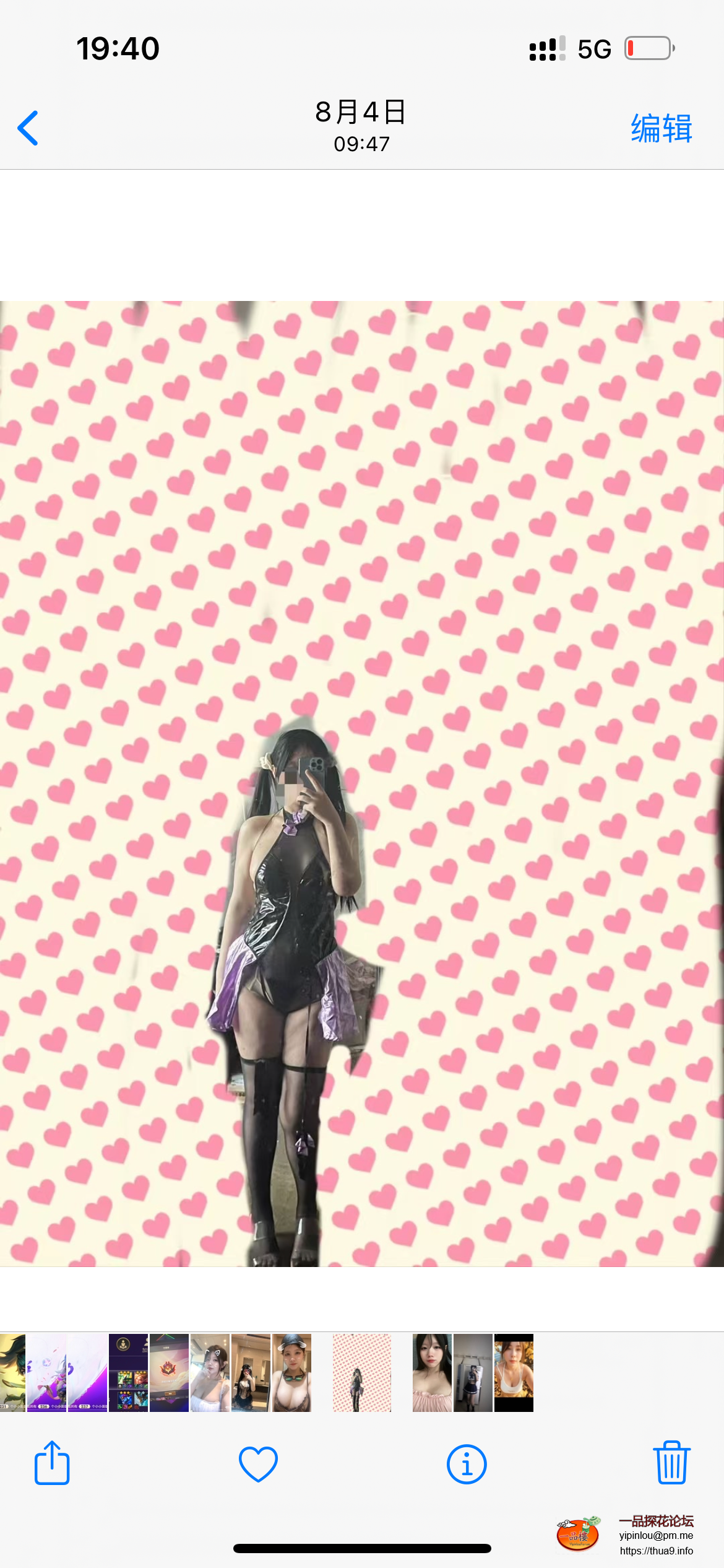 5BF55D72-73BB-4AEC-8ACD-E6F71B90CA63.png
