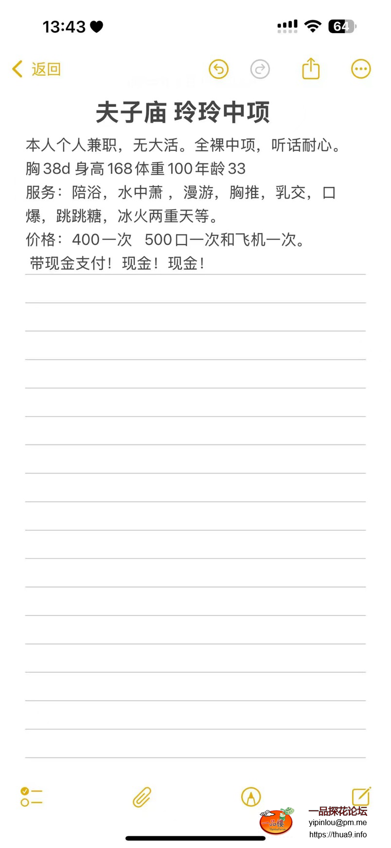 574e00bf71759e9f99ec634a0ac42792.png