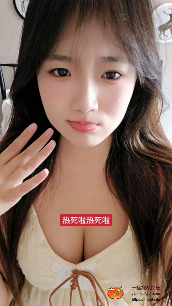 微信图片_2025-09-09_143211_821.png