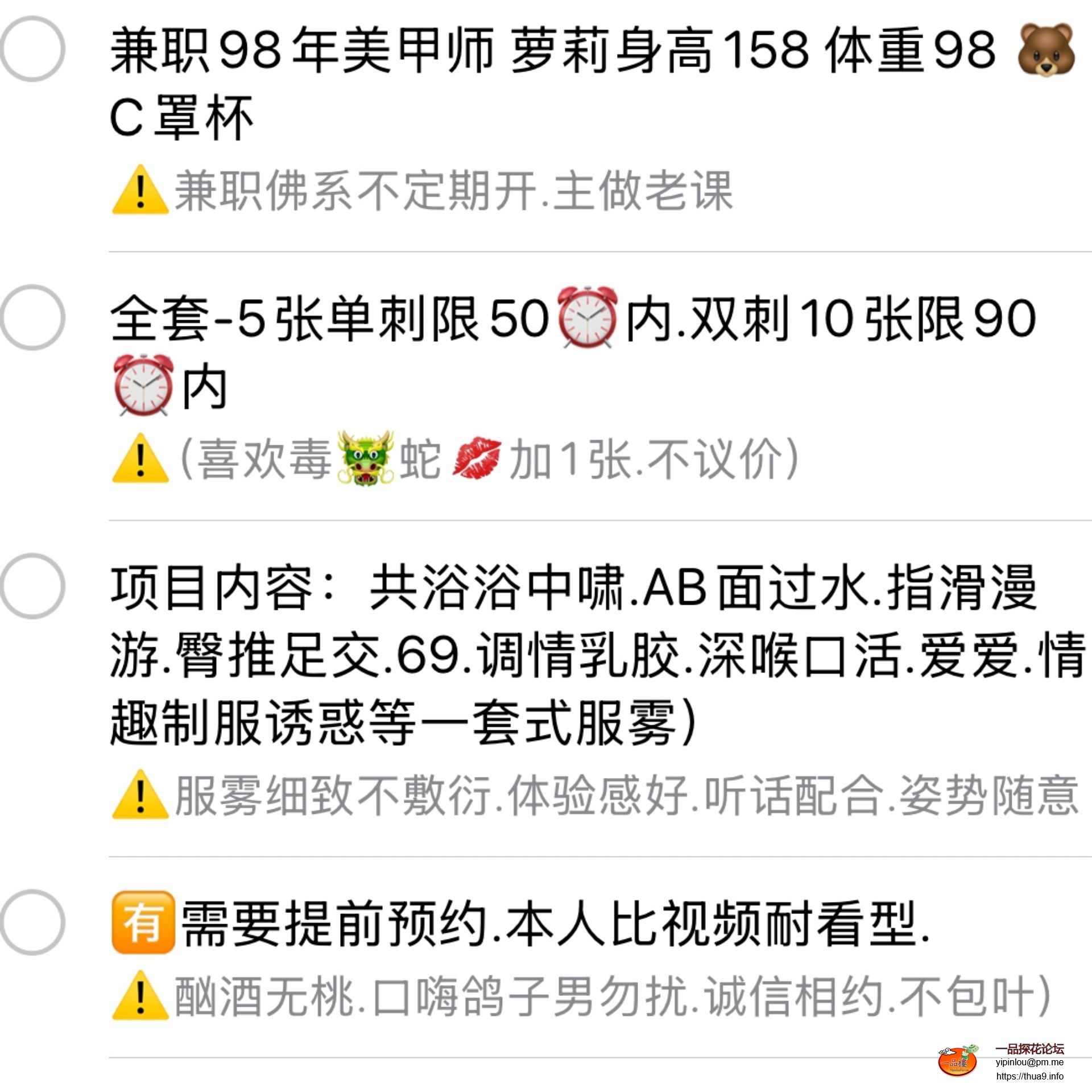9f611867dd921d357af5b2bebd8f069c5a4eede75f2a9bf50bca8751dafd49b2.0.jpg