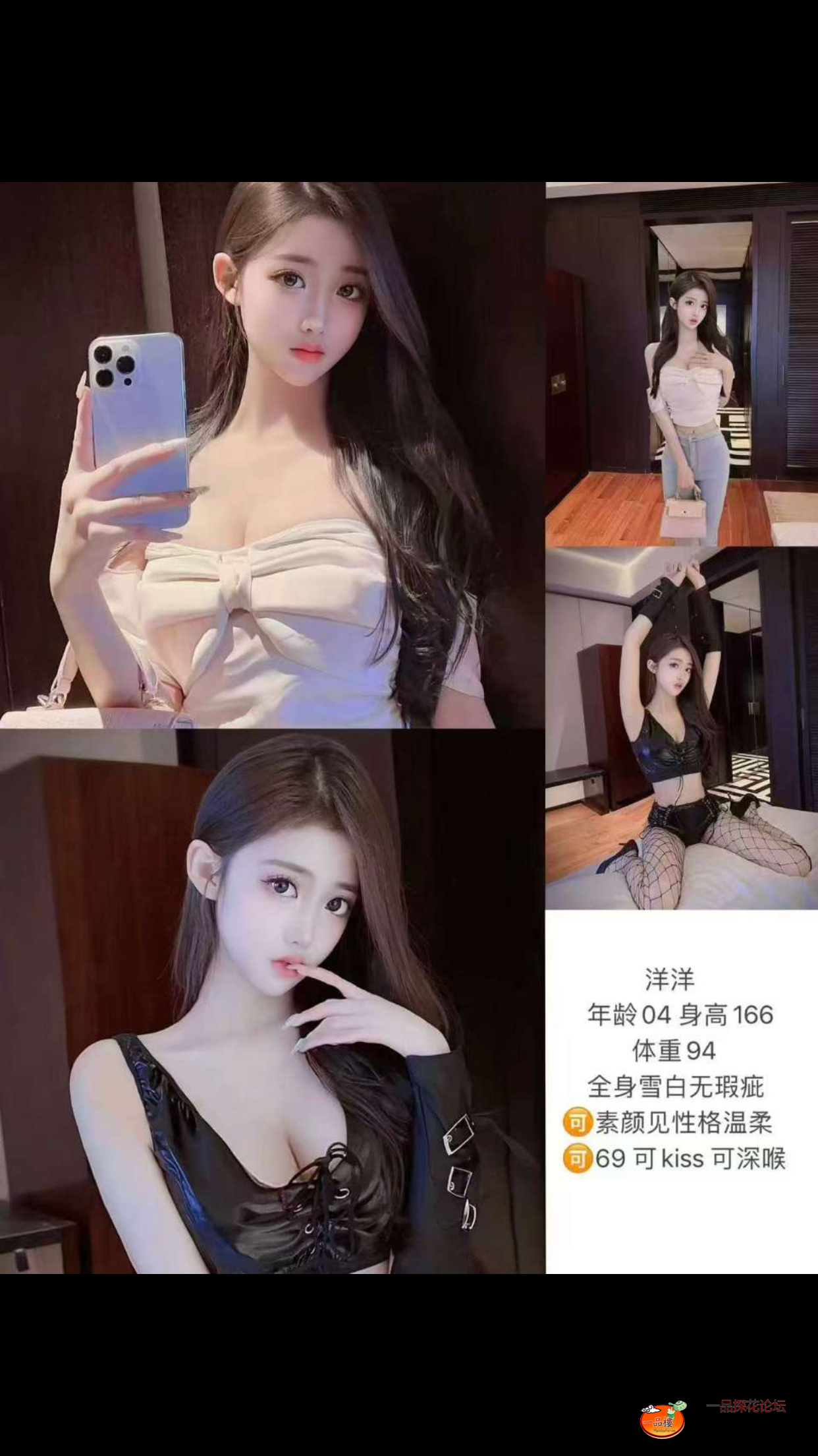 736EF7C8-FB5C-4470-A353-B8BC1BD8063D.png