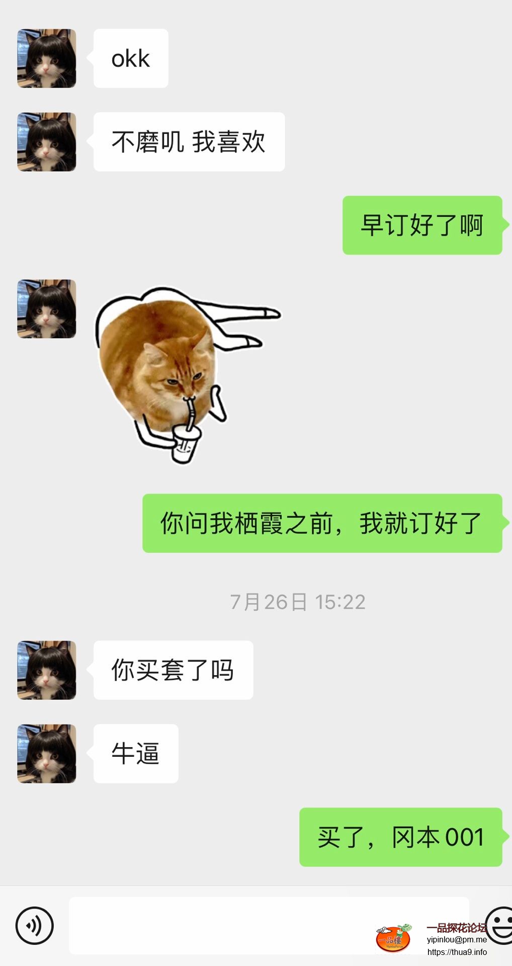 93.jpg
