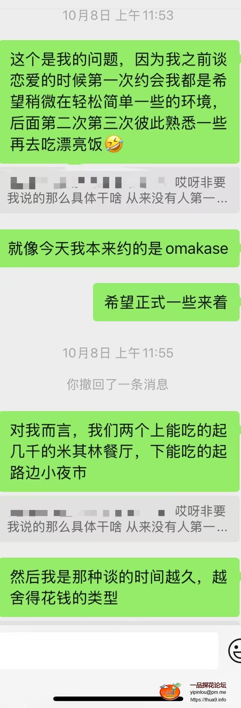 微信图片_20251021180014_31_1.jpg
