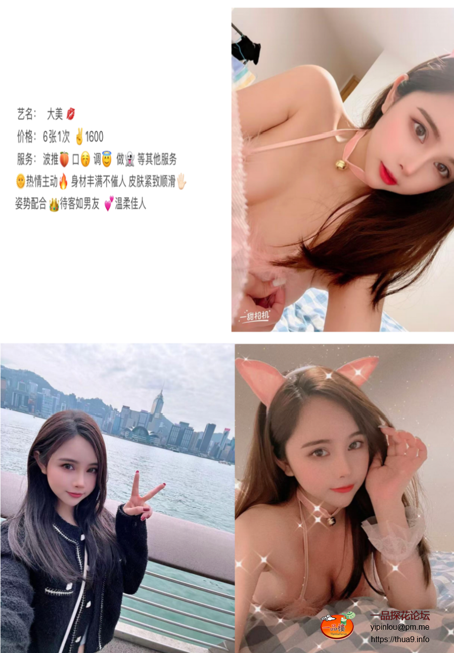 WX20251015-152605@2x.png
