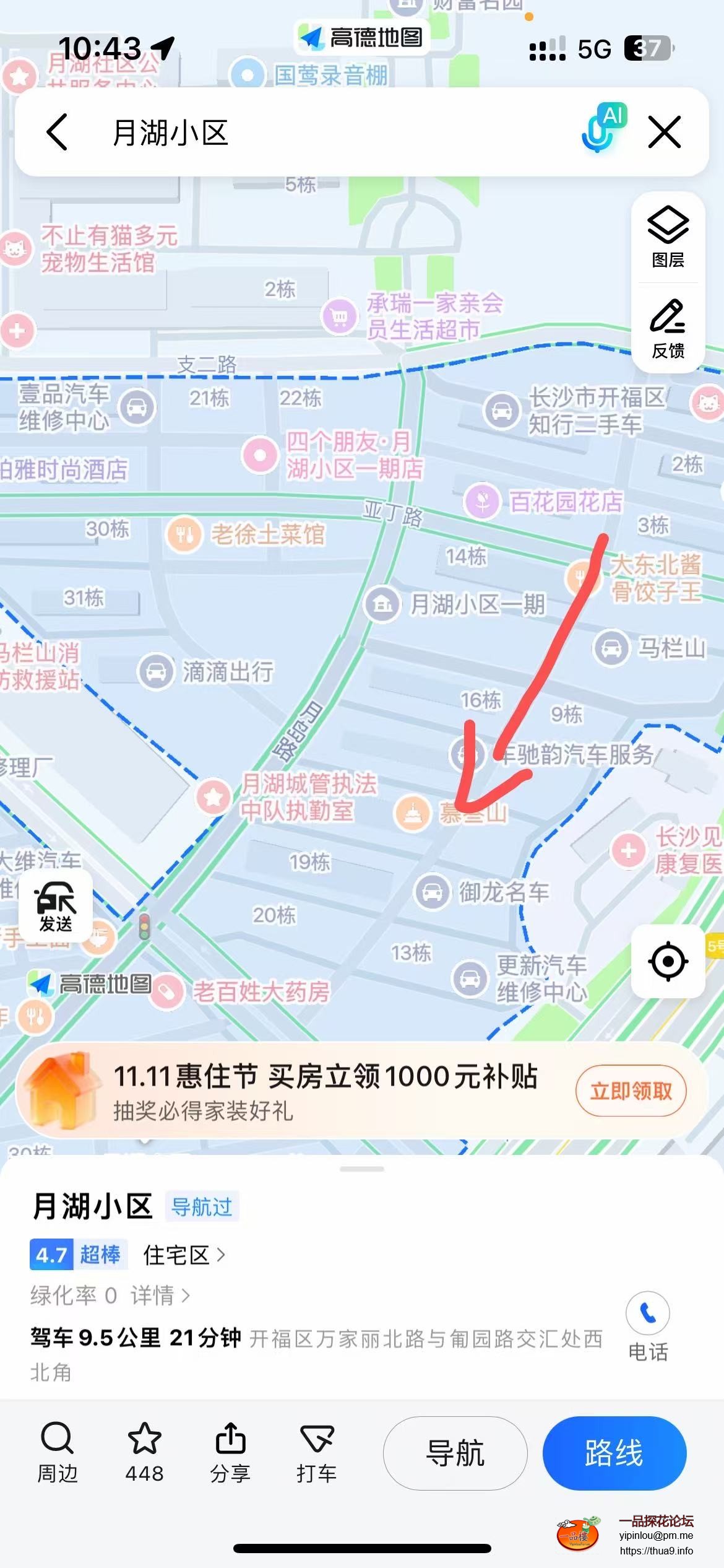 微信图片_20251125105658_304_58.jpg