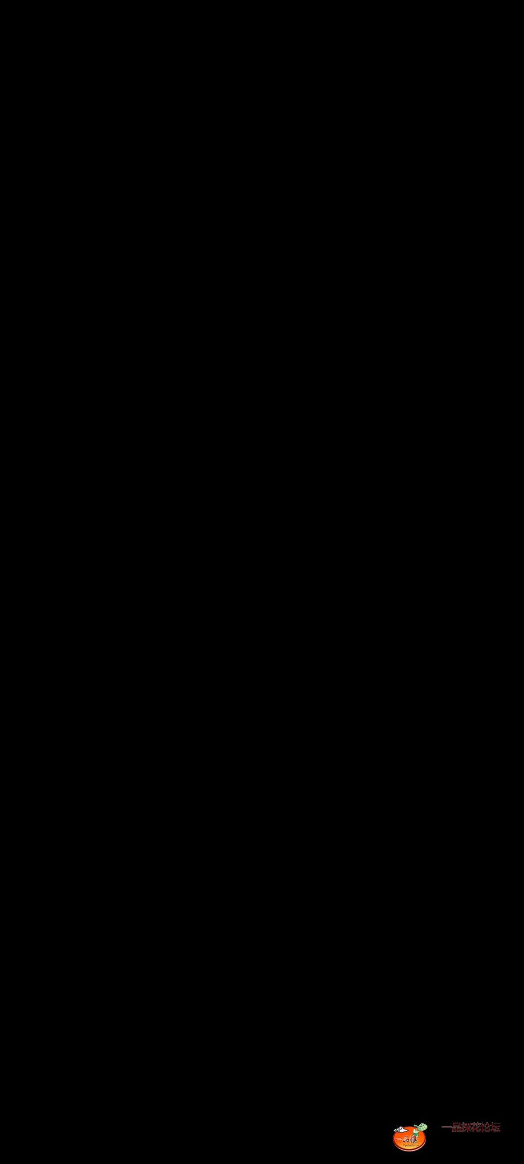 Screenshot_20251113_151833_com.ss.android.ugc.aweme.jpg