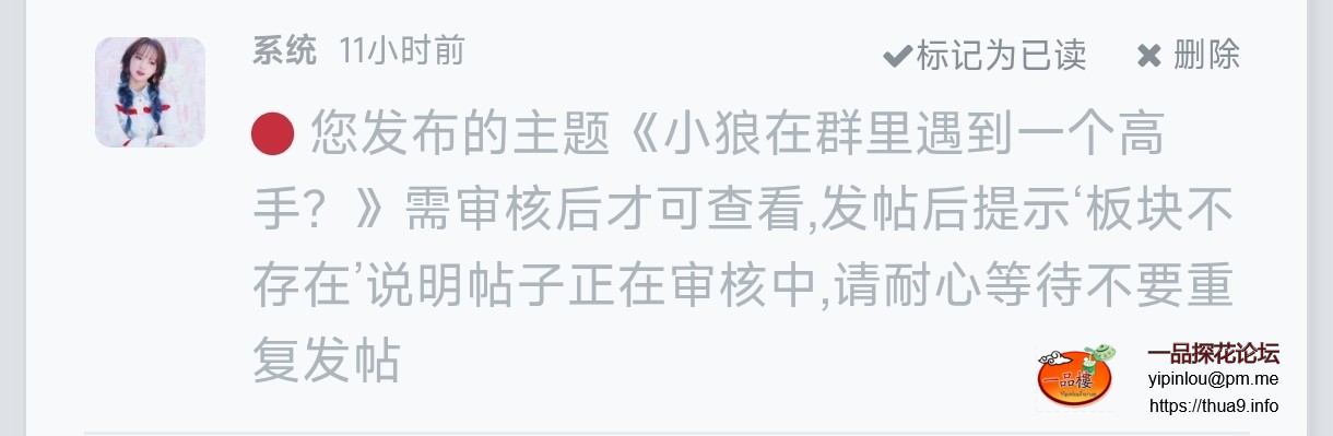Screenshot_2025-11-23-08-35-51-623_com.android.chrome-edit.jpg
