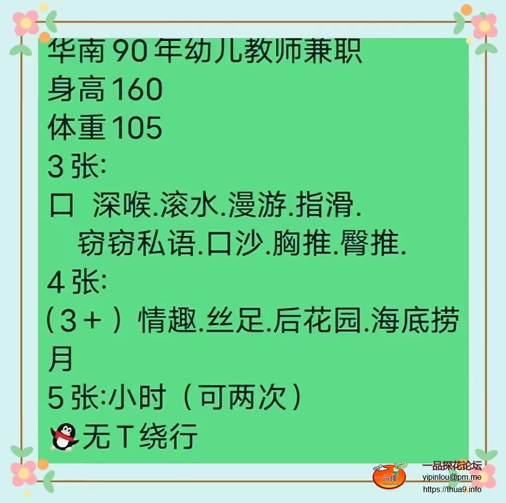 mmexport1763798142347.jpg