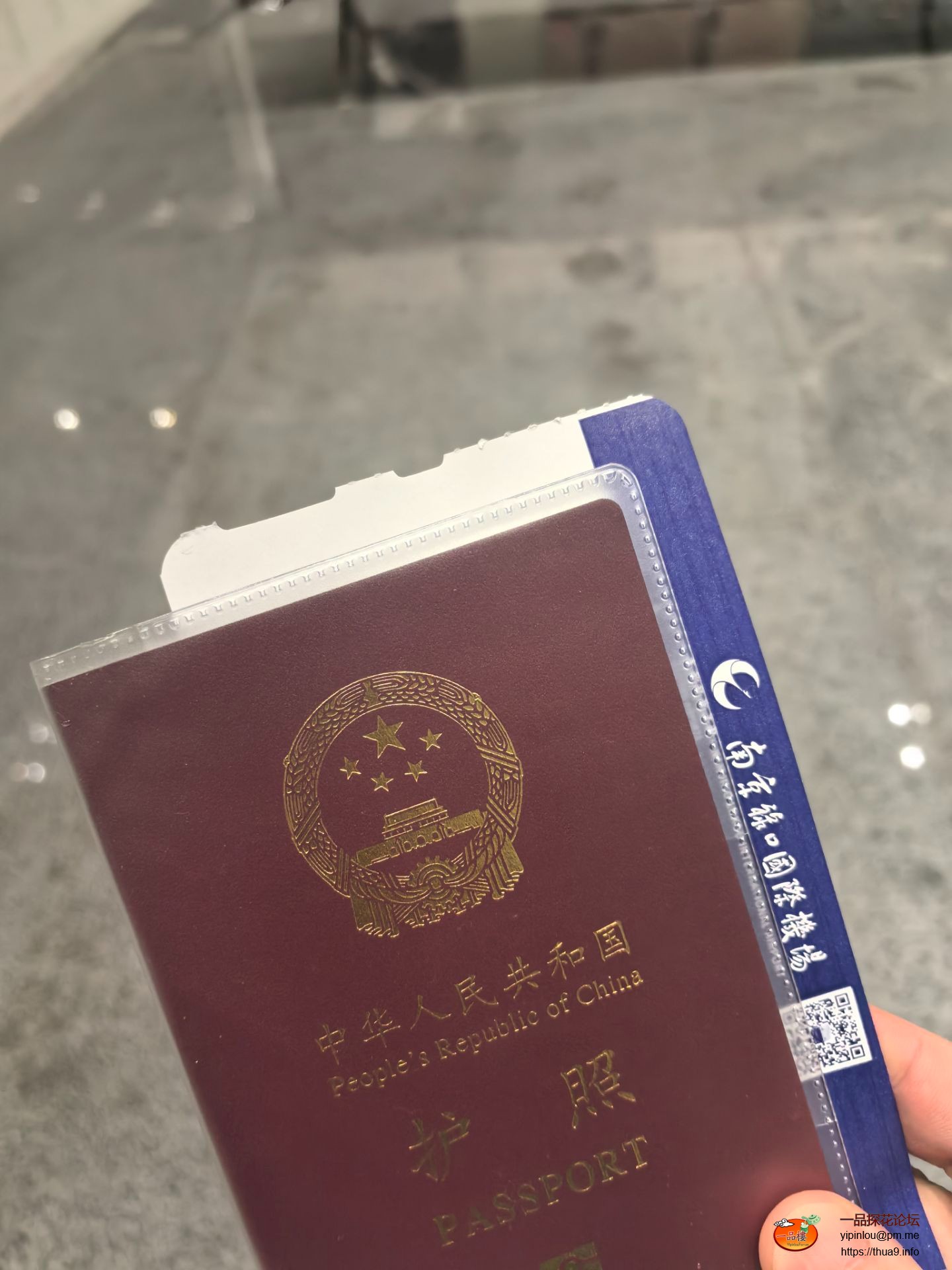 QQ图片20251108105800.jpg