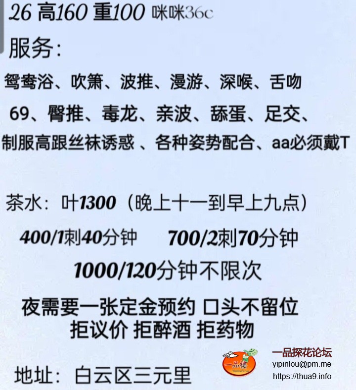 Screenshot_20251205_151133_Yuni.jpg