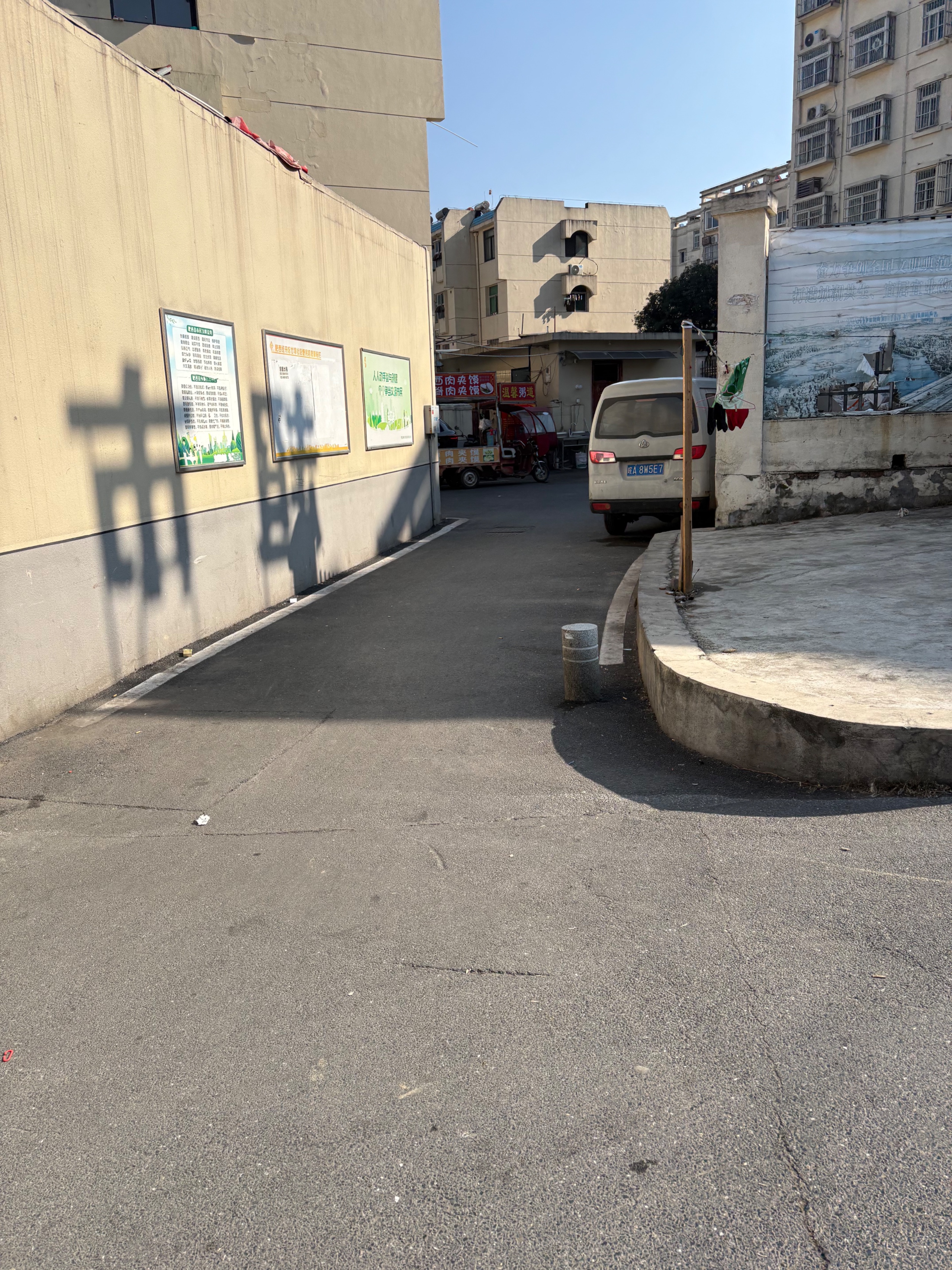 IMG_2097.jpeg