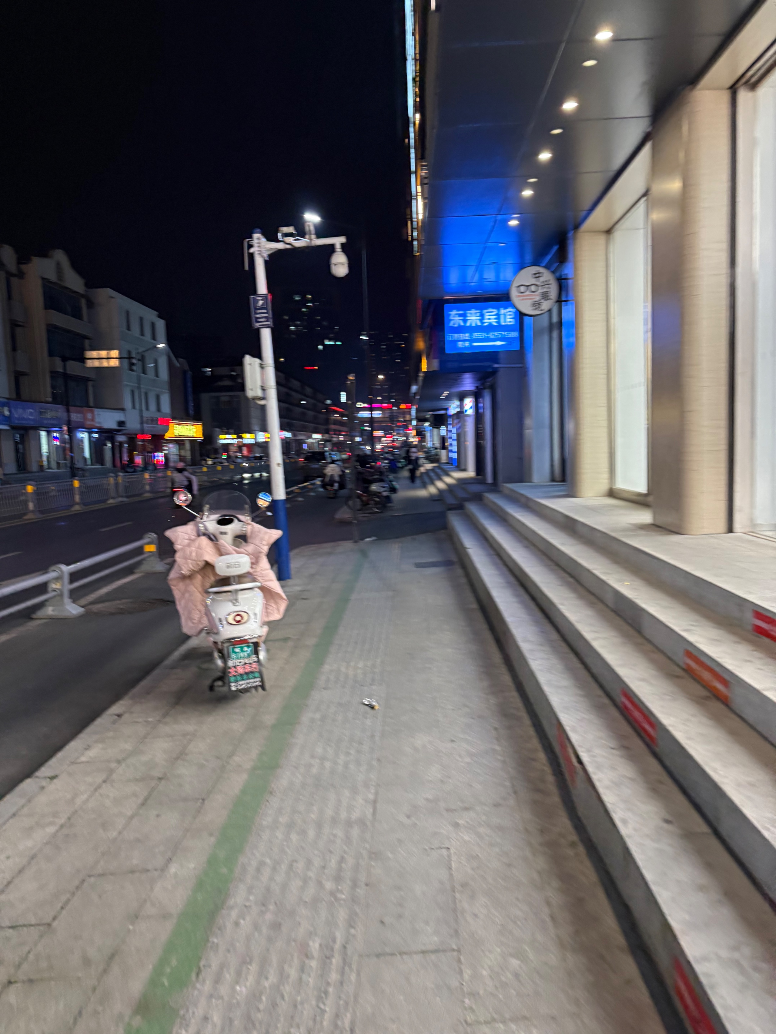 IMG_2943.jpeg