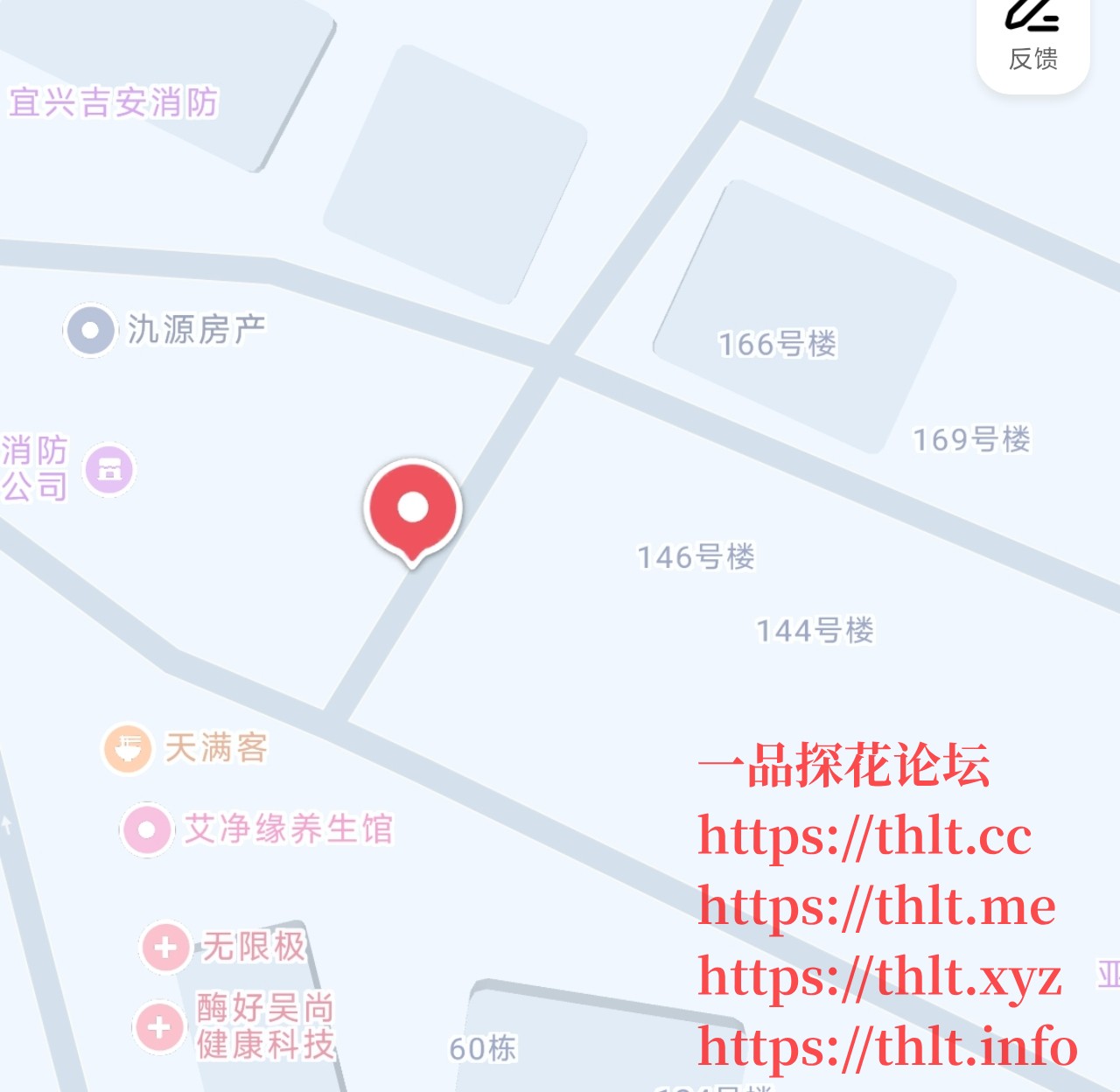 Screenshot_2026-02-25-19-22-57-015_com.autonavi.minimap-edit.jpg