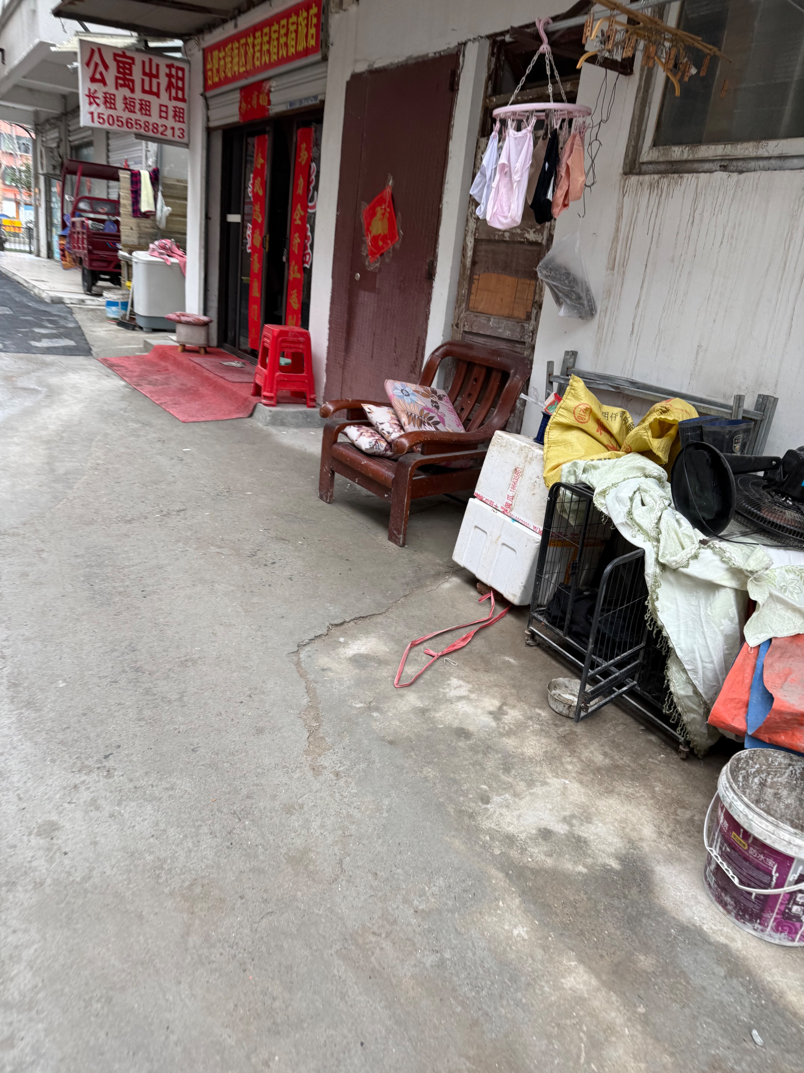 IMG_0446.jpeg