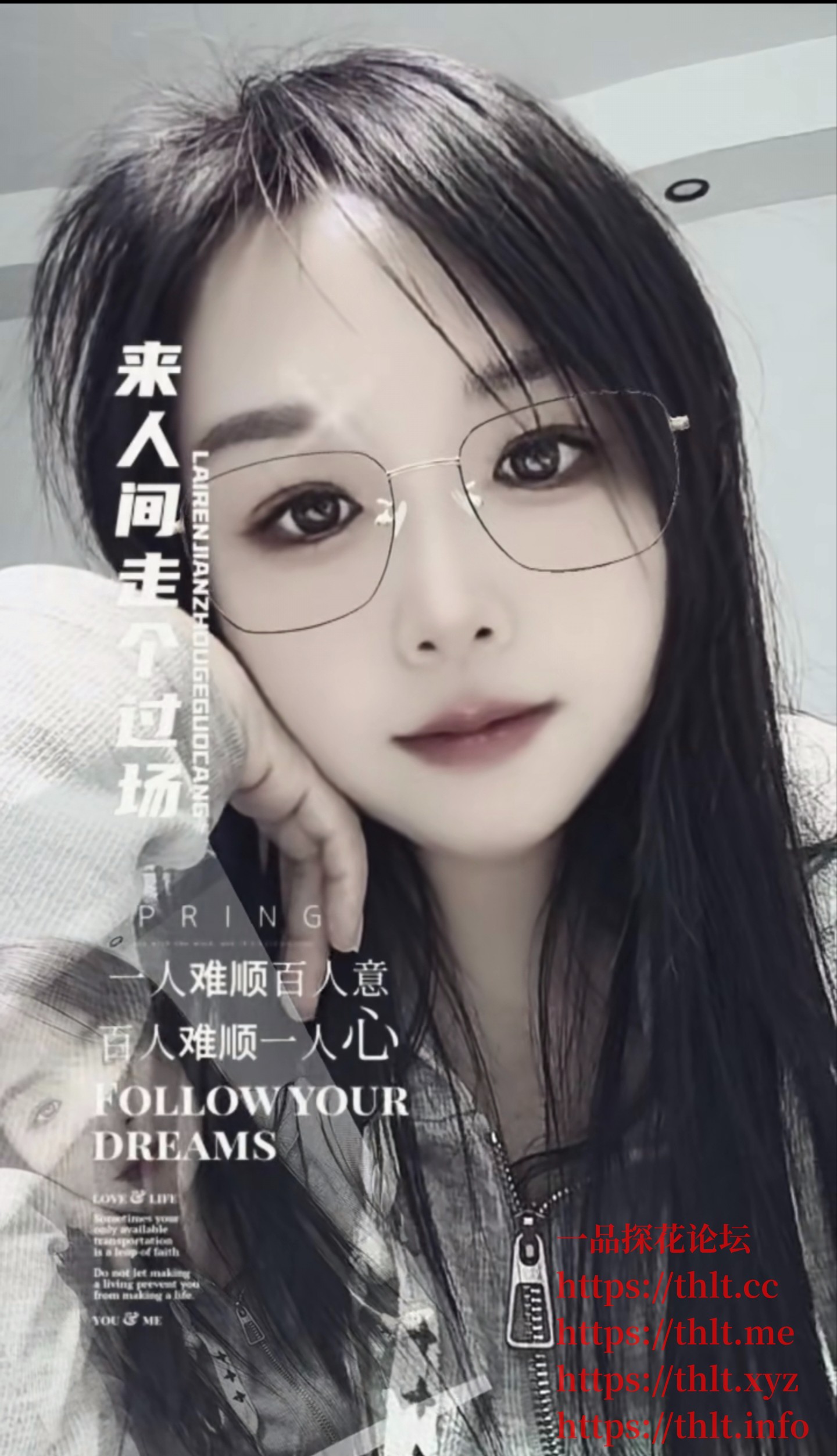 Screenshot_2026-03-25-23-37-06-900_com.tencent.mm_1774453049728edit.jpg
