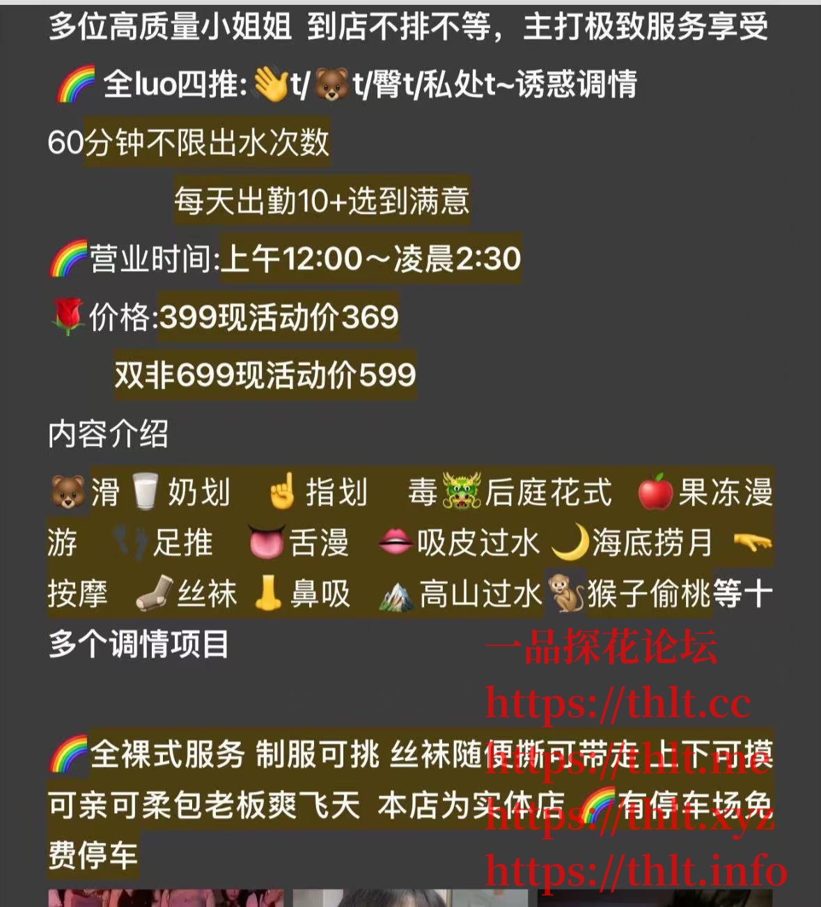 27bb6e03b3f8b6161e4ff29c6278ac4c.jpeg