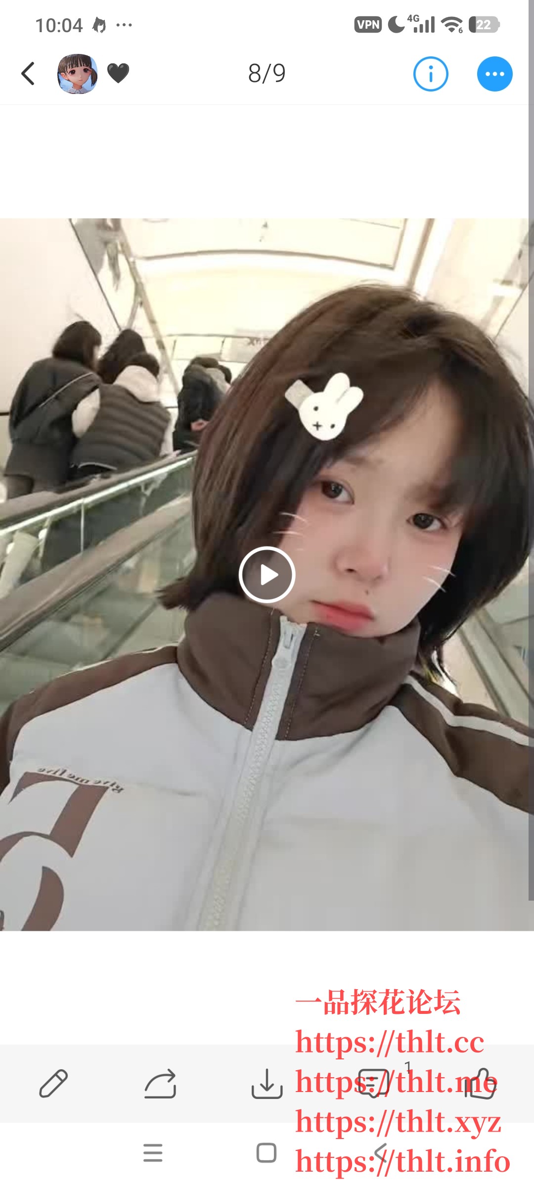 Screenshot_2026-04-16-22-04-32-917_com.uneed.yuni.jpg