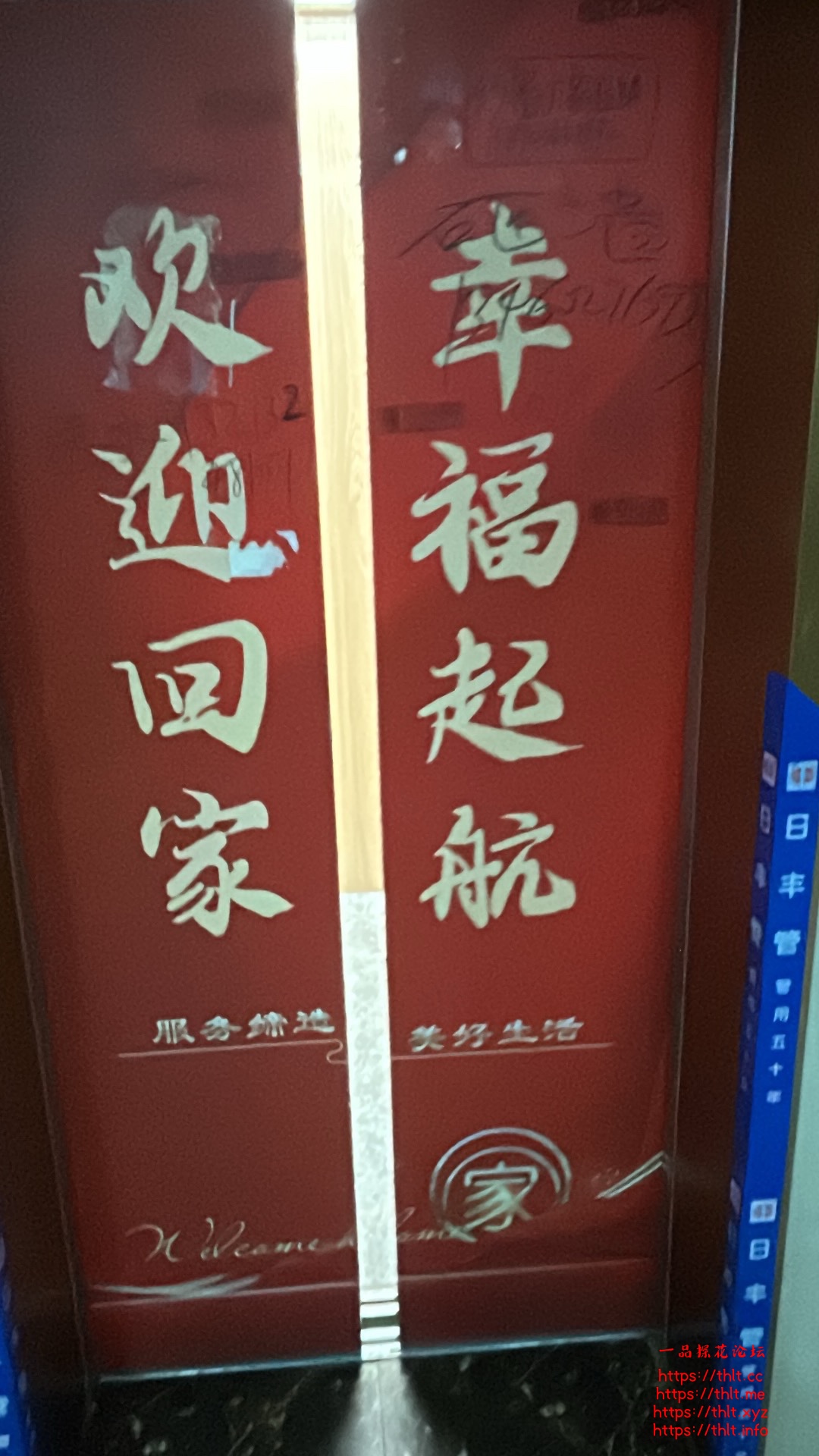 IMG_1693.jpeg